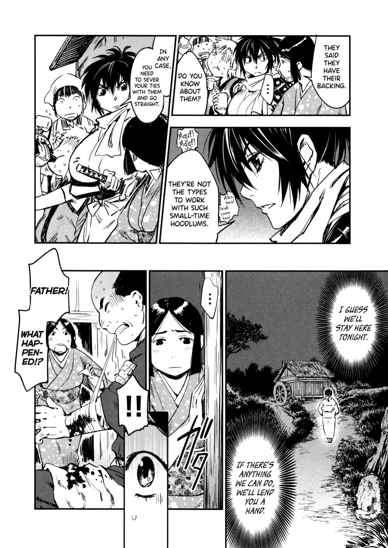 [Yamada Hideki] Manyuu Hikenchou Vol.2 [biribiri]
