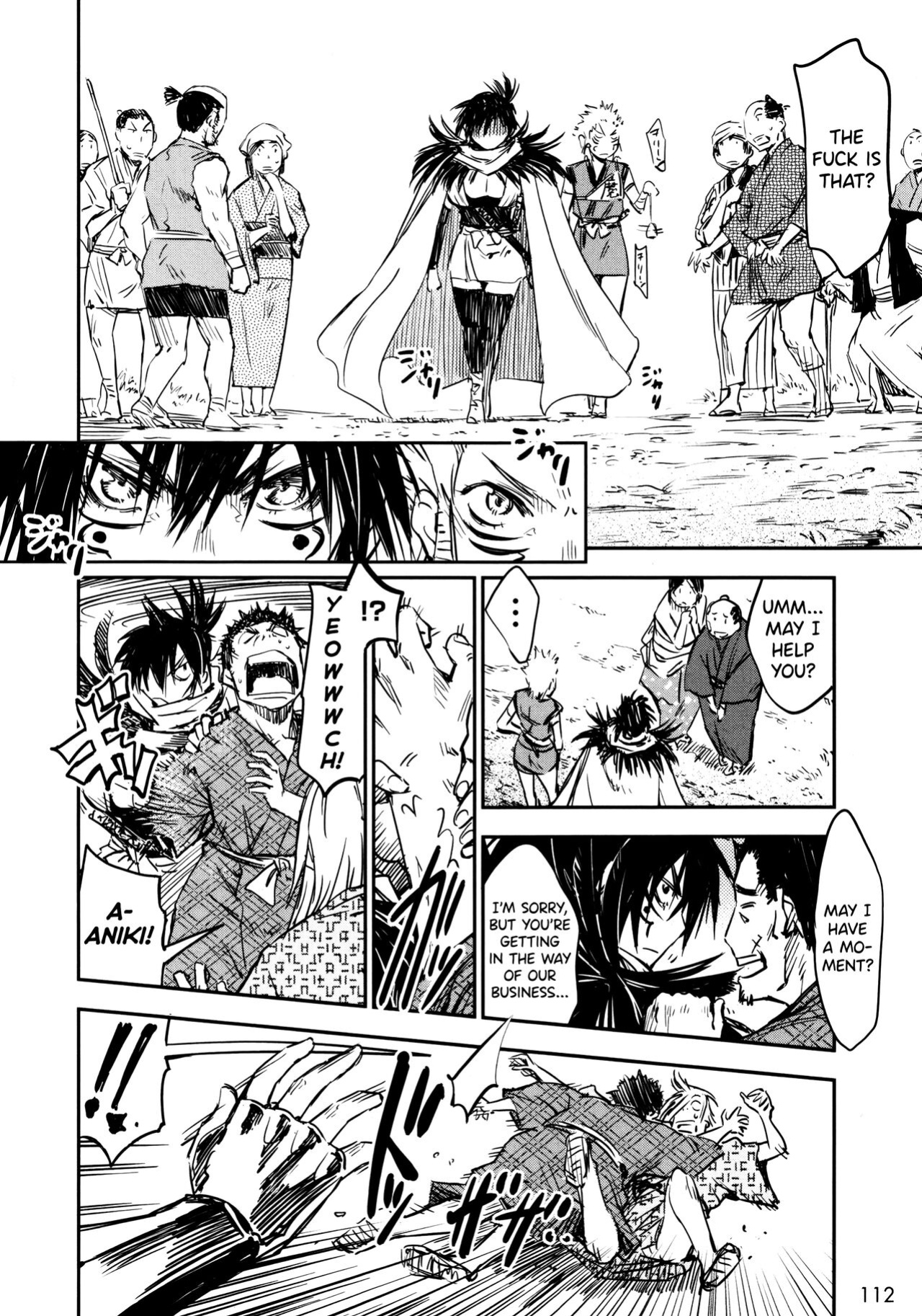 [Yamada Hideki] Manyuu Hikenchou Vol.2 [biribiri]
