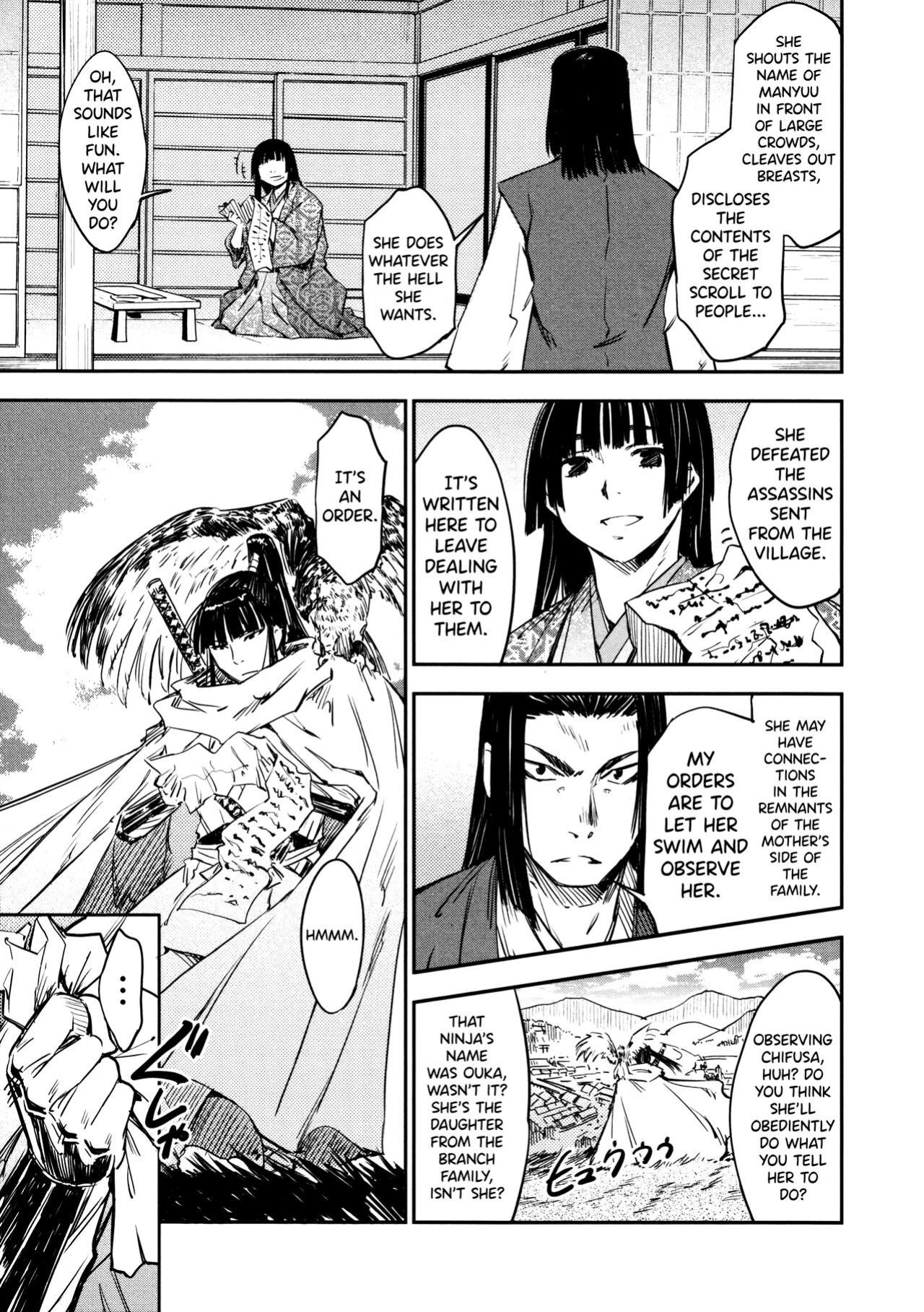 [Yamada Hideki] Manyuu Hikenchou Vol.2 [biribiri]