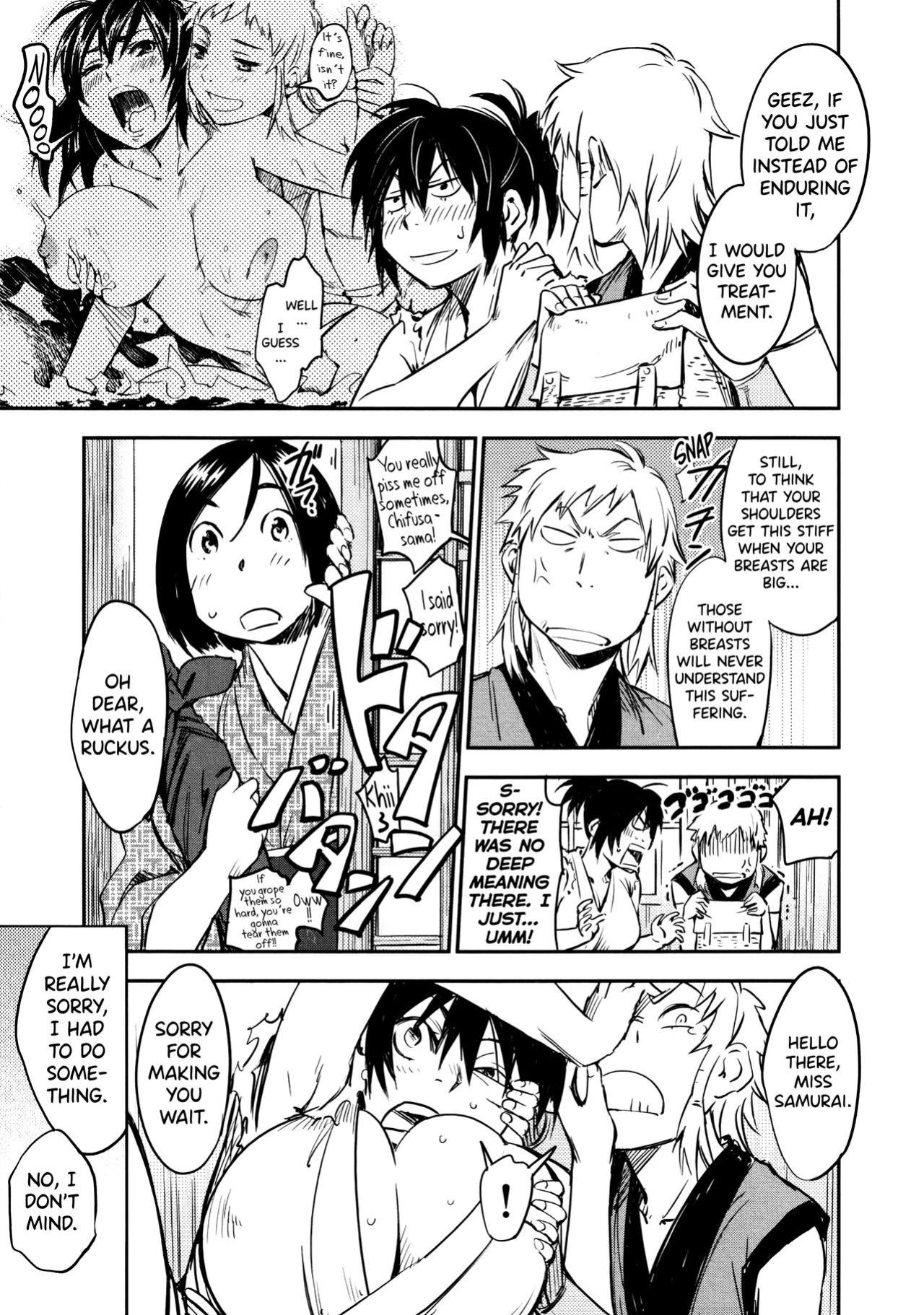 [Yamada Hideki] Manyuu Hikenchou Vol.2 [biribiri]
