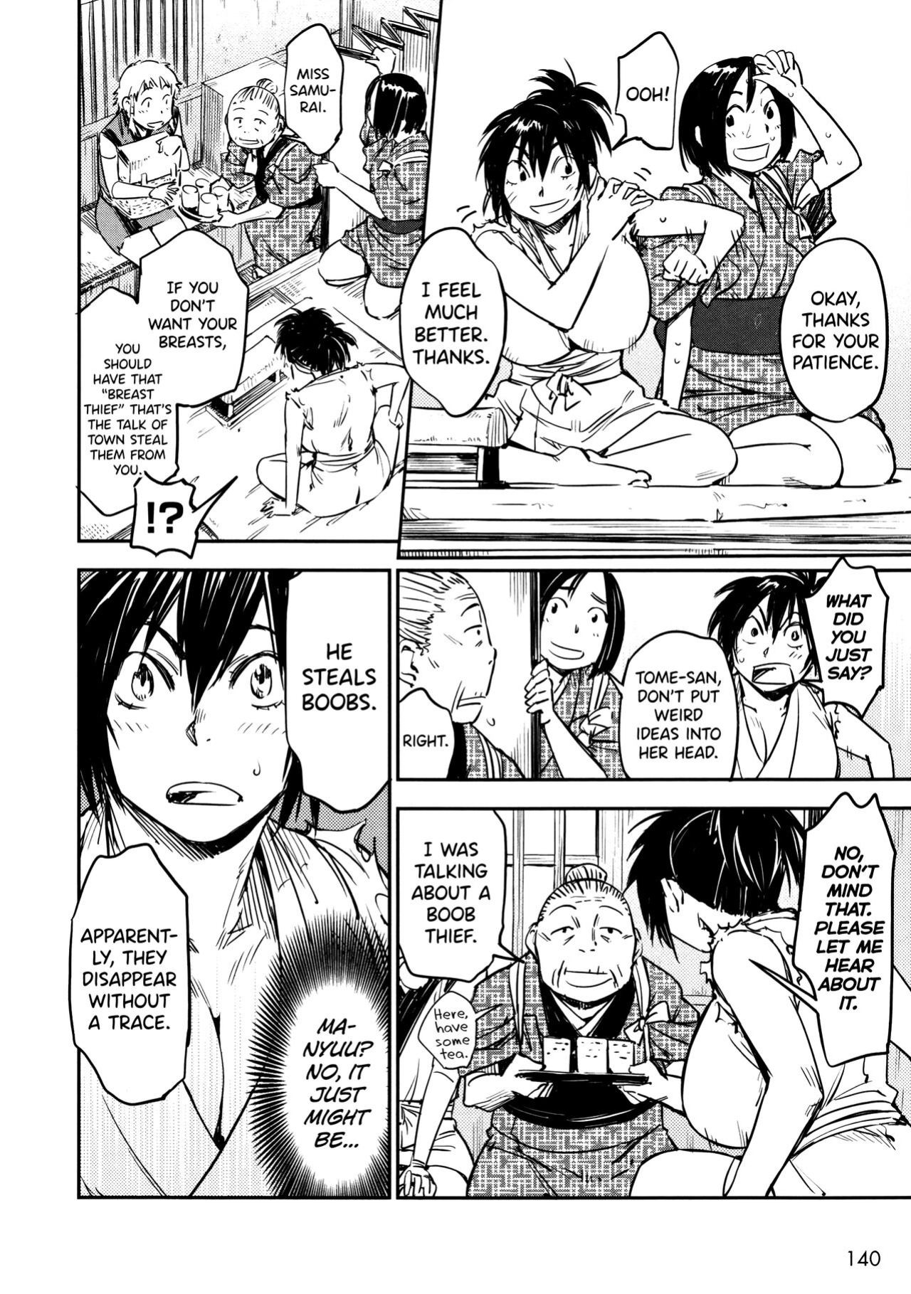 [Yamada Hideki] Manyuu Hikenchou Vol.2 [biribiri]