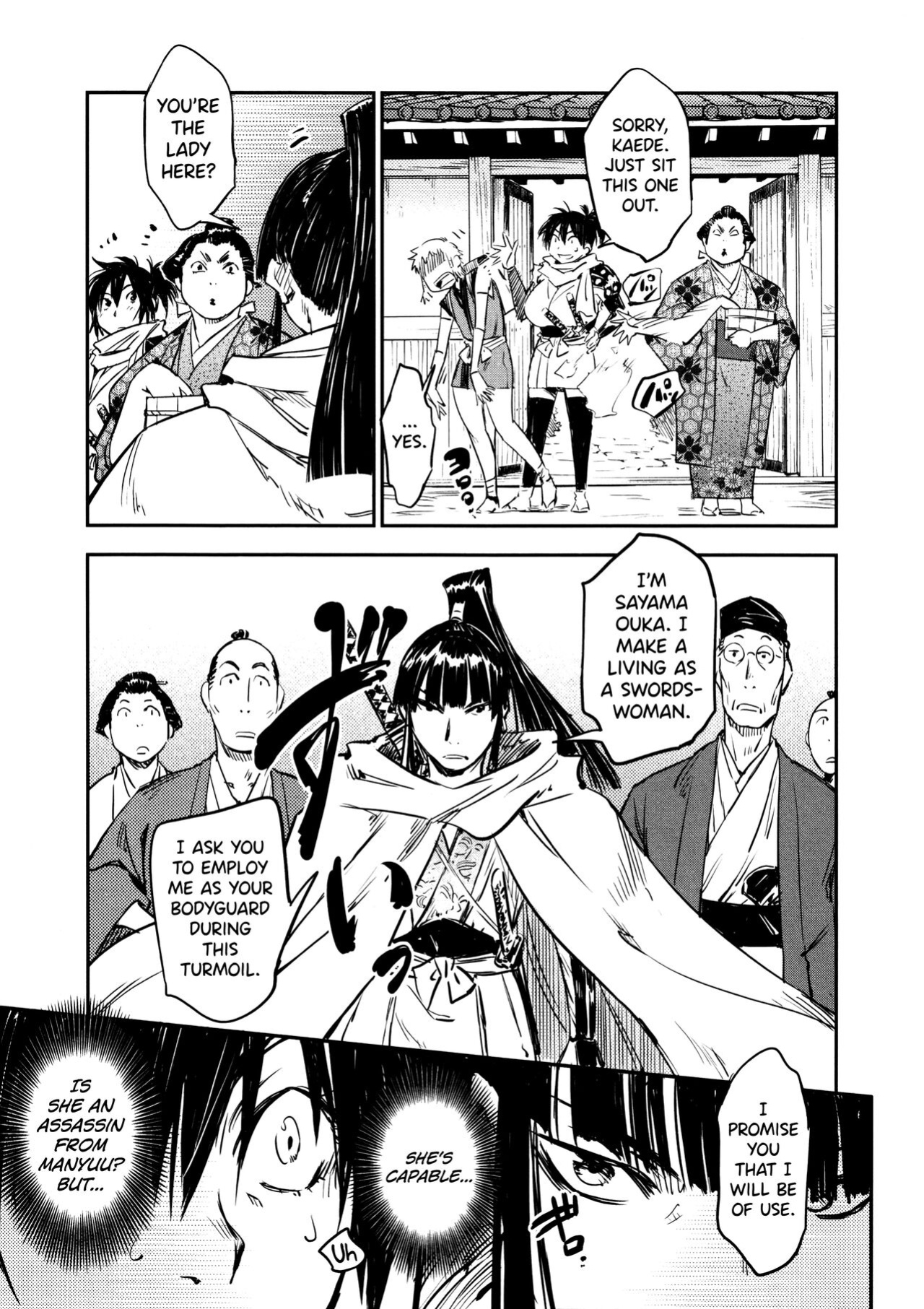 [Yamada Hideki] Manyuu Hikenchou Vol.2 [biribiri]