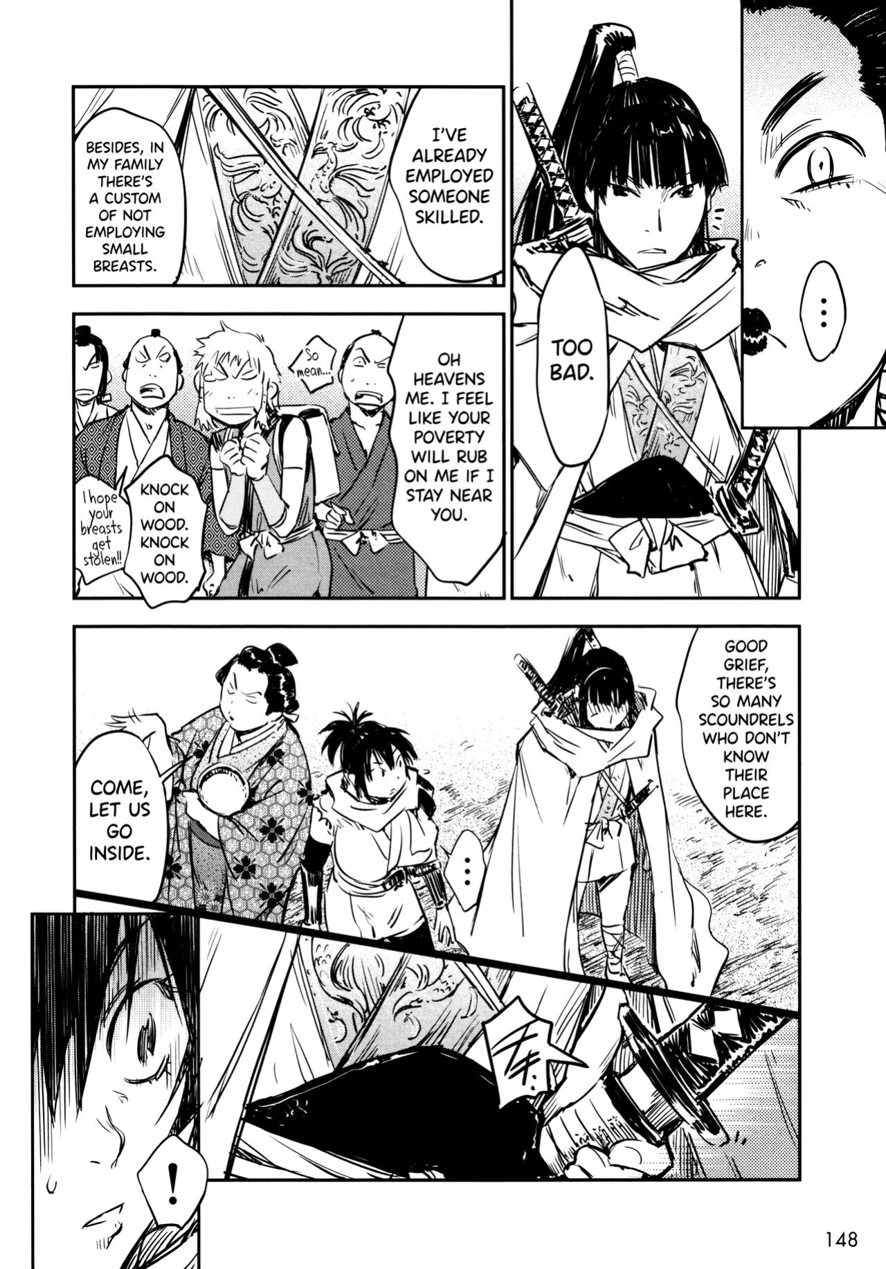 [Yamada Hideki] Manyuu Hikenchou Vol.2 [biribiri]