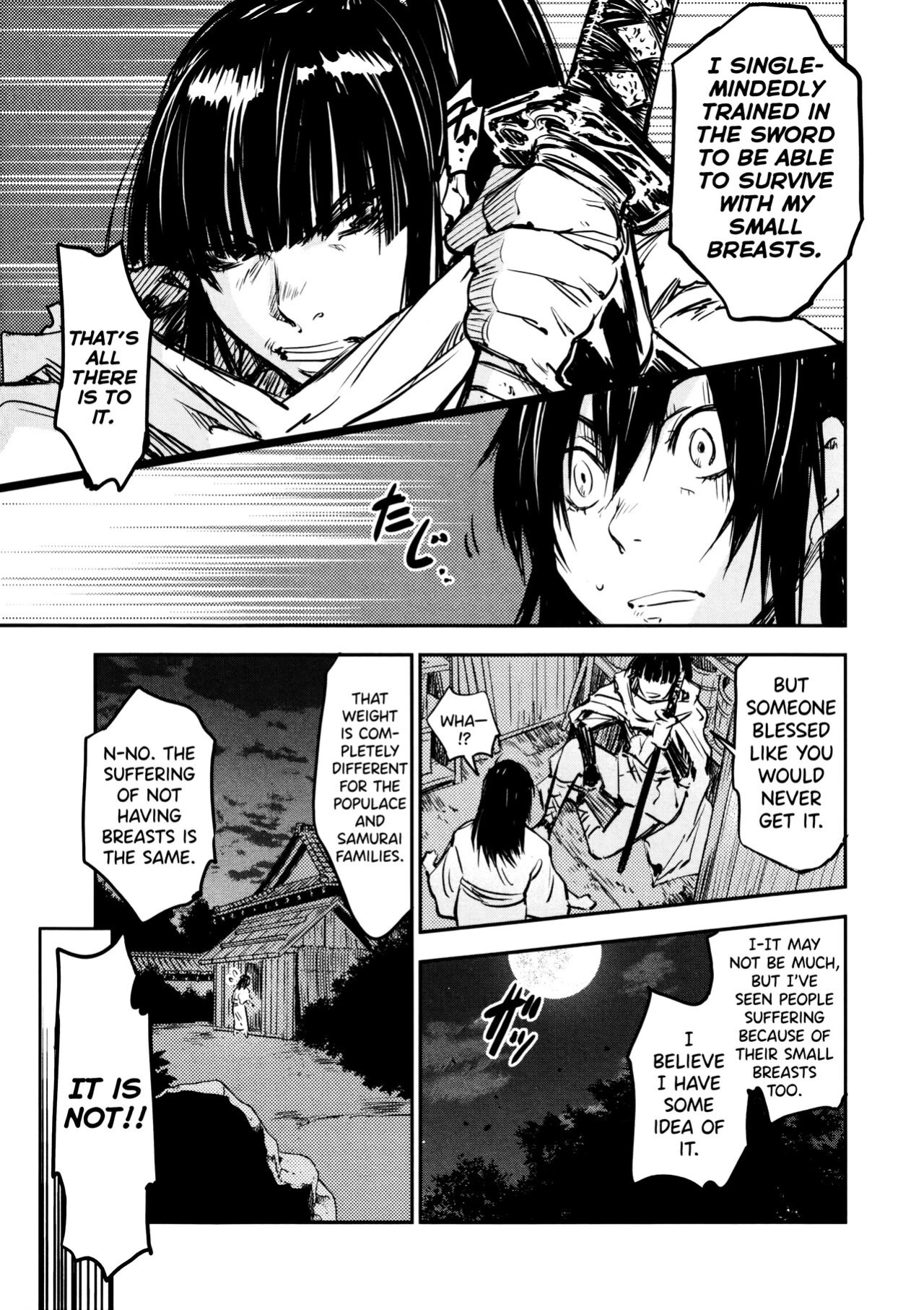 [Yamada Hideki] Manyuu Hikenchou Vol.2 [biribiri]