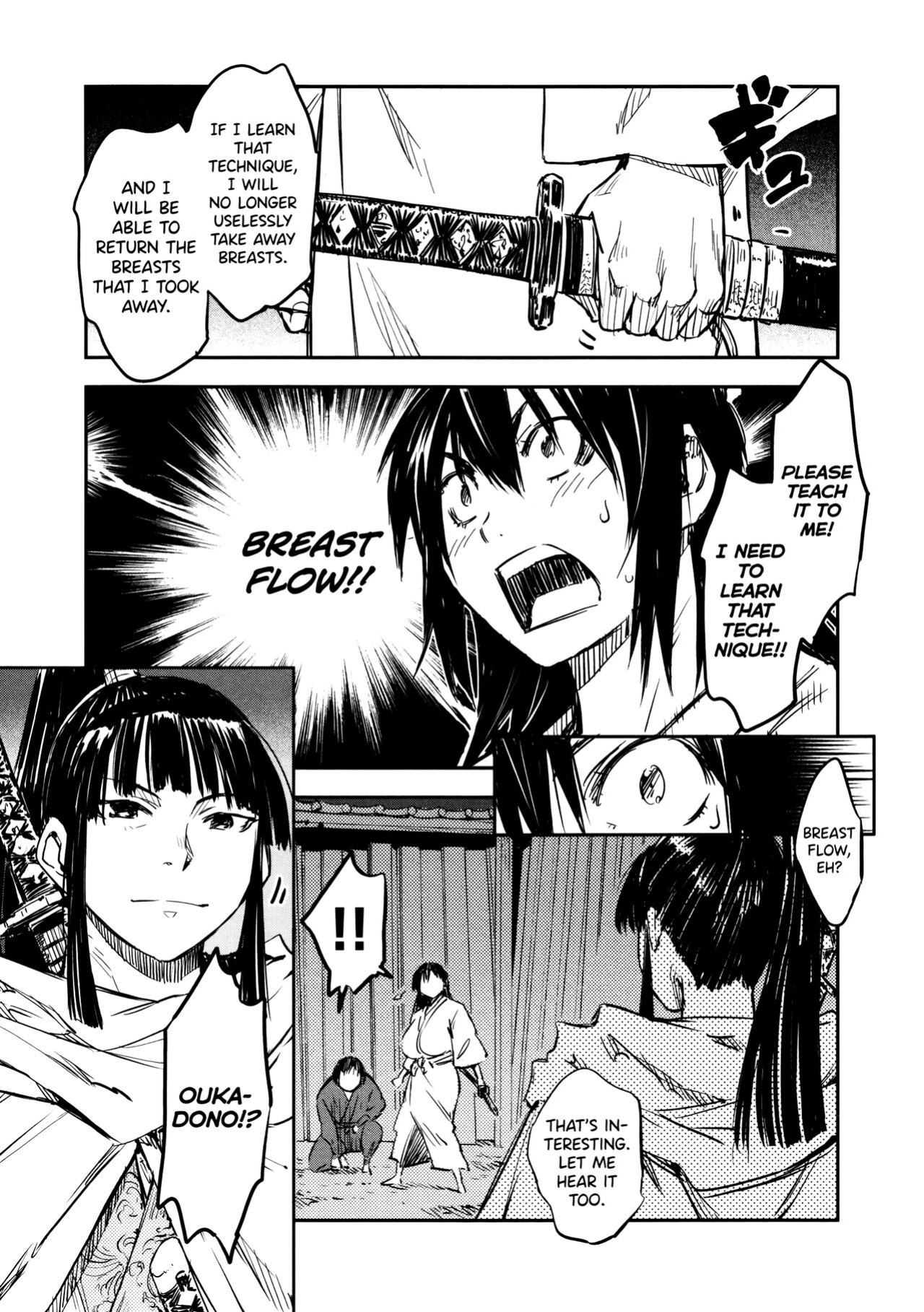 [Yamada Hideki] Manyuu Hikenchou Vol.2 [biribiri]