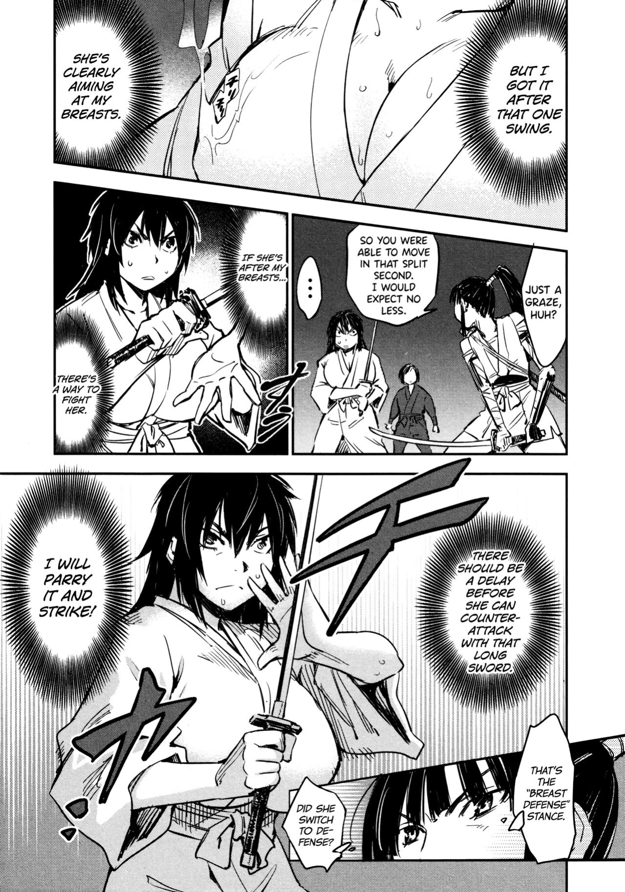 [Yamada Hideki] Manyuu Hikenchou Vol.2 [biribiri]
