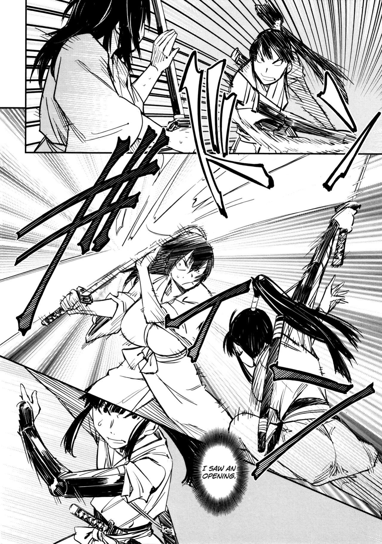 [Yamada Hideki] Manyuu Hikenchou Vol.2 [biribiri]