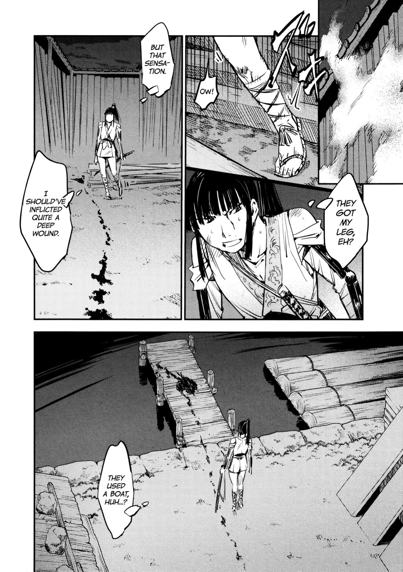 [Yamada Hideki] Manyuu Hikenchou Vol.2 [biribiri]