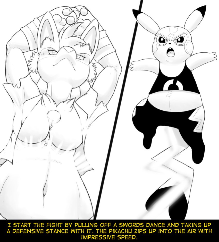 Hildegard's Quest for Aura Chapter 0-15
