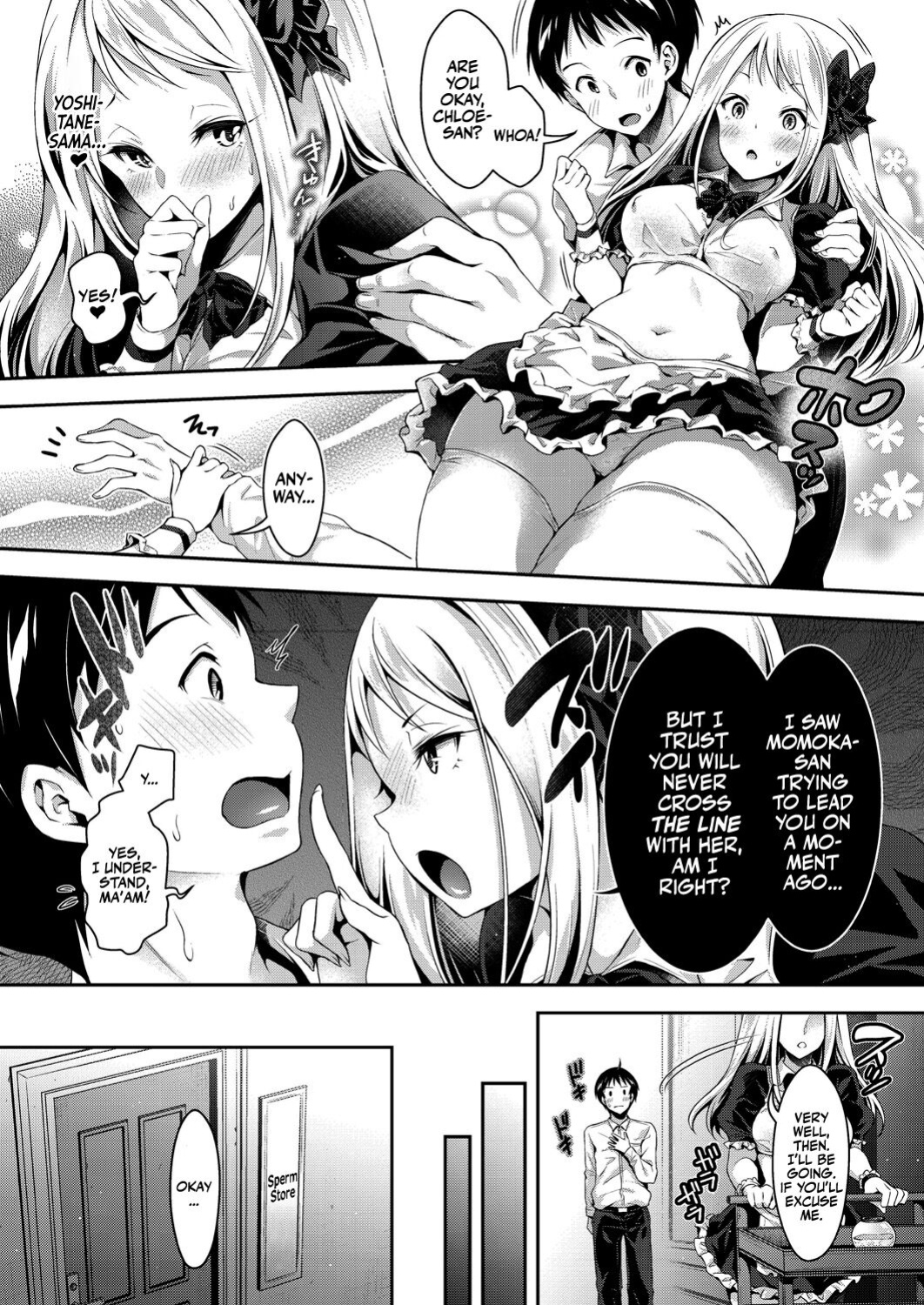 [Hachigo] Harem Maid no Damedame Ecchi | Kinky Sex with My Maid Harem [Team Rabu2]