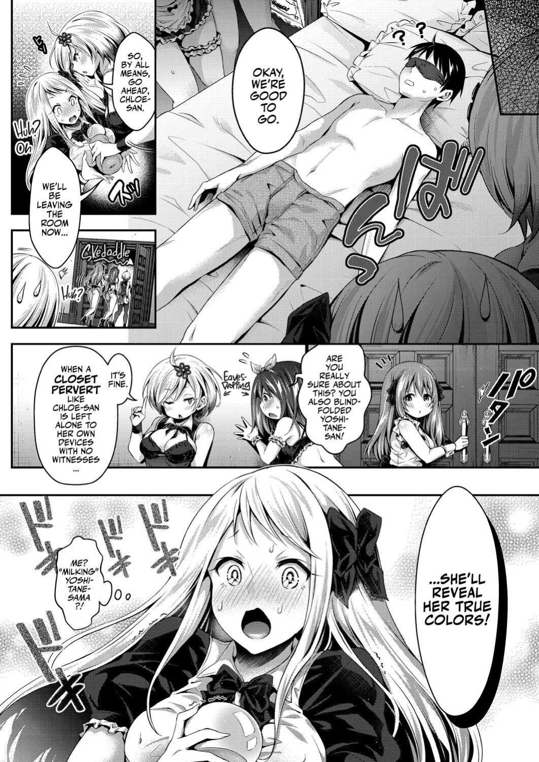 [Hachigo] Harem Maid no Damedame Ecchi | Kinky Sex with My Maid Harem [Team Rabu2]