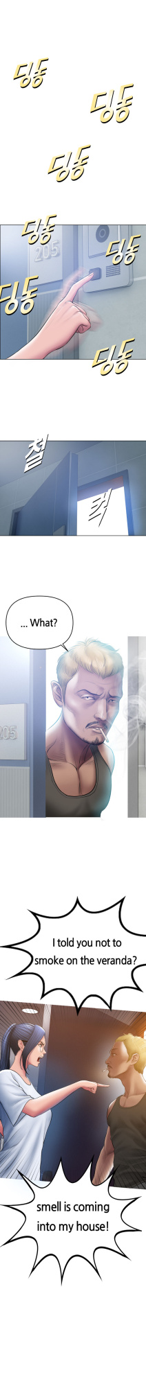 [Dr. Stein] Smoking Hypnosis [1-10]