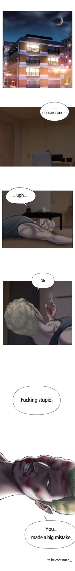 [Dr. Stein] Smoking Hypnosis [1-10]