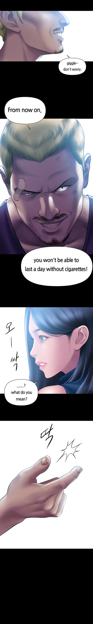 [Dr. Stein] Smoking Hypnosis [1-10]