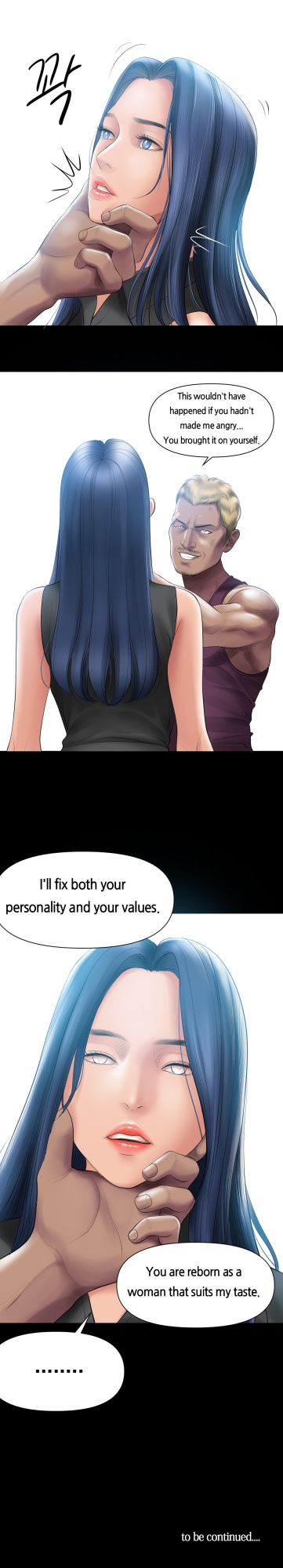 [Dr. Stein] Smoking Hypnosis [1-10]