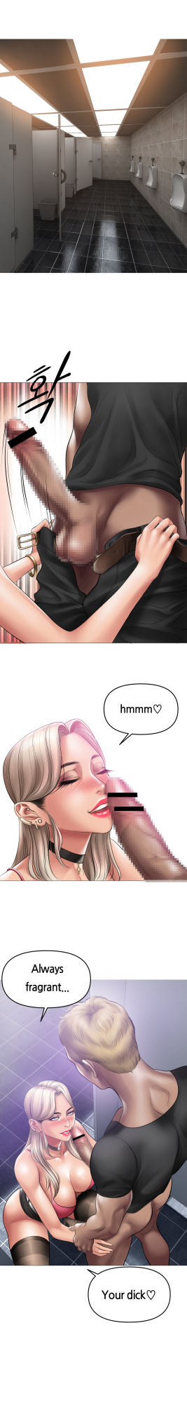 [Dr. Stein] Smoking Hypnosis [1-10]