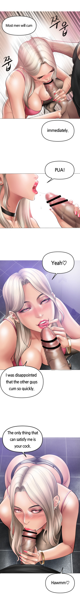 [Dr. Stein] Smoking Hypnosis [1-10]