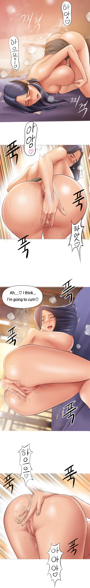 [Dr. Stein] Smoking Hypnosis [1-10]