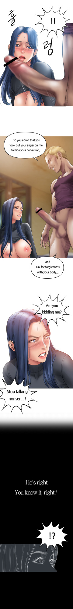 [Dr. Stein] Smoking Hypnosis [1-10]