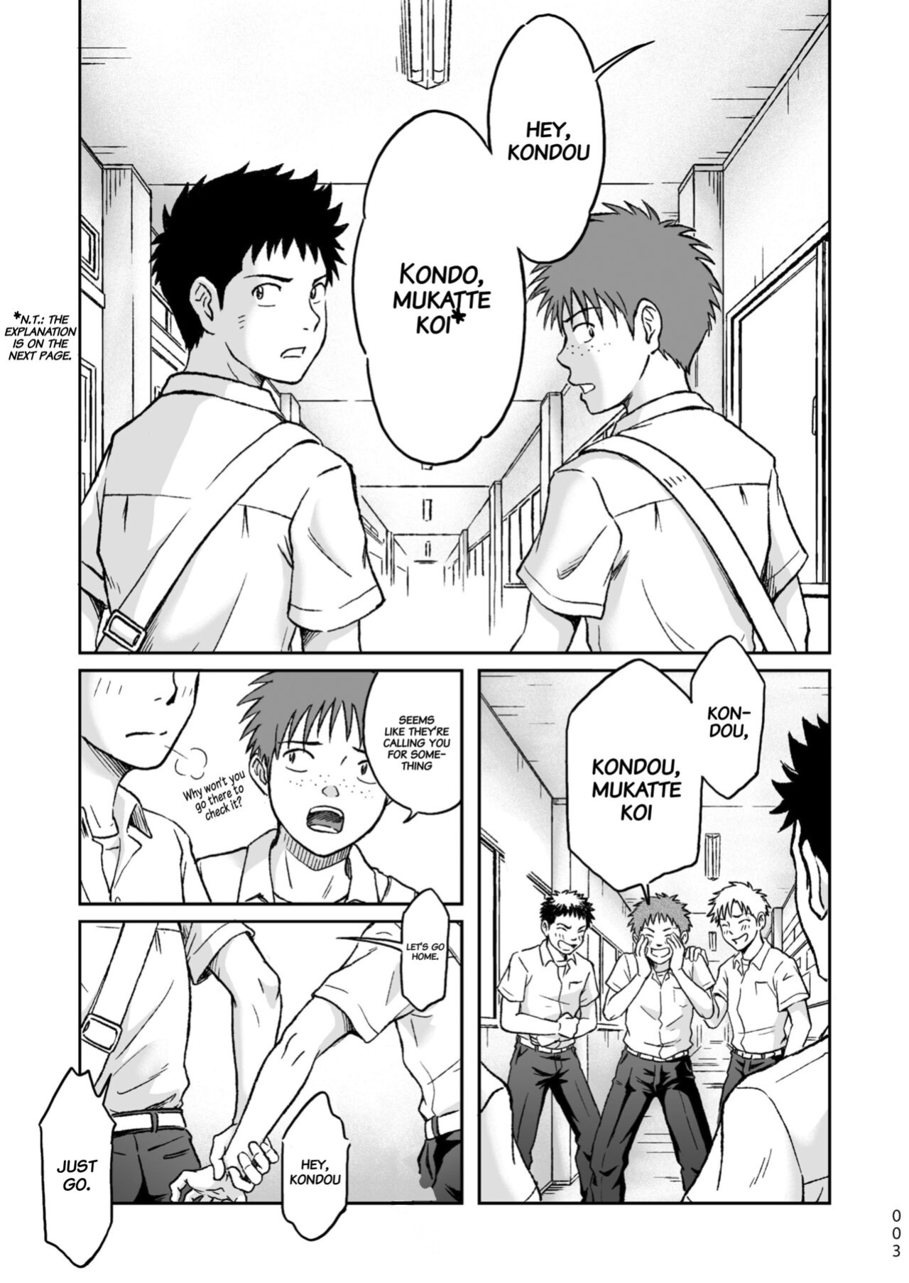 [Bokura no Kajitsu (Takano You)] Condom o Kai ni Iku.