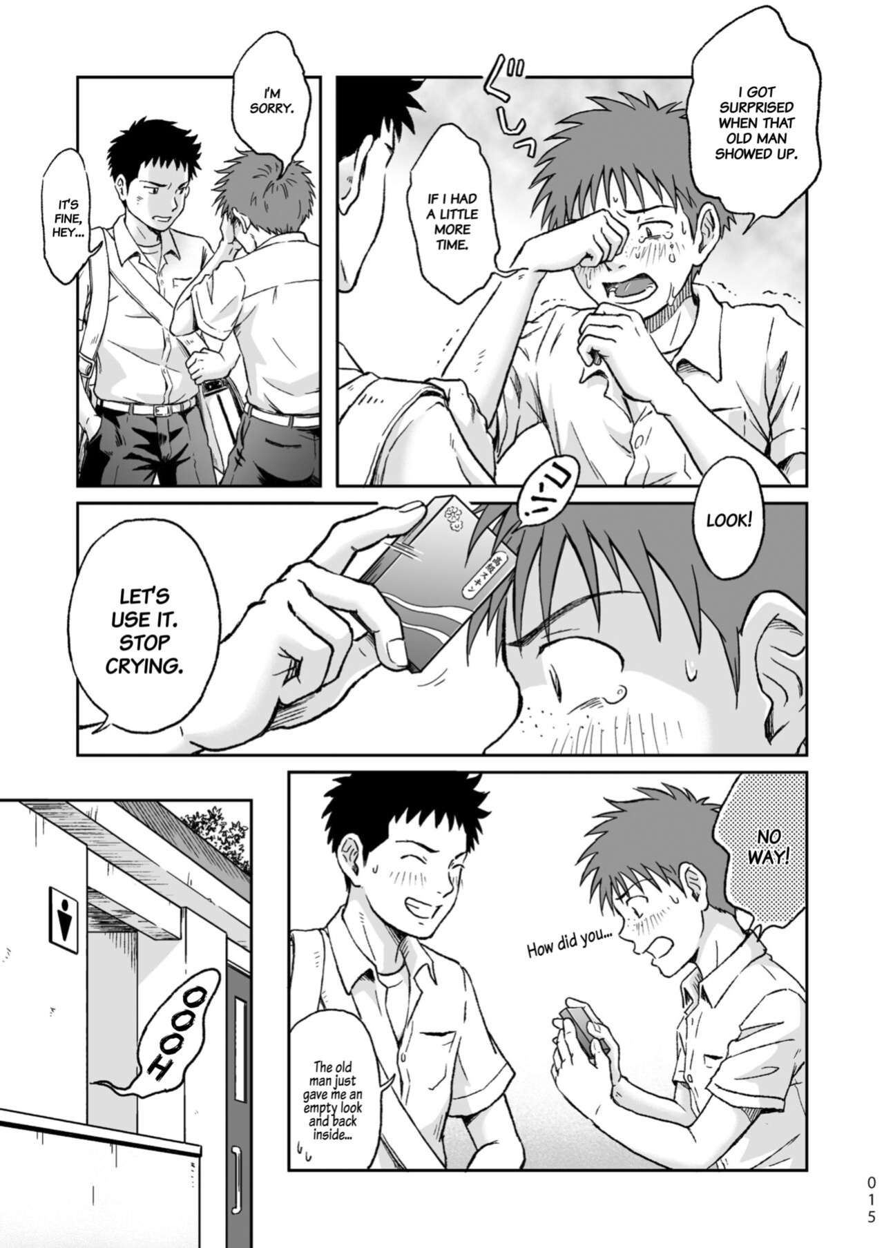 [Bokura no Kajitsu (Takano You)] Condom o Kai ni Iku.