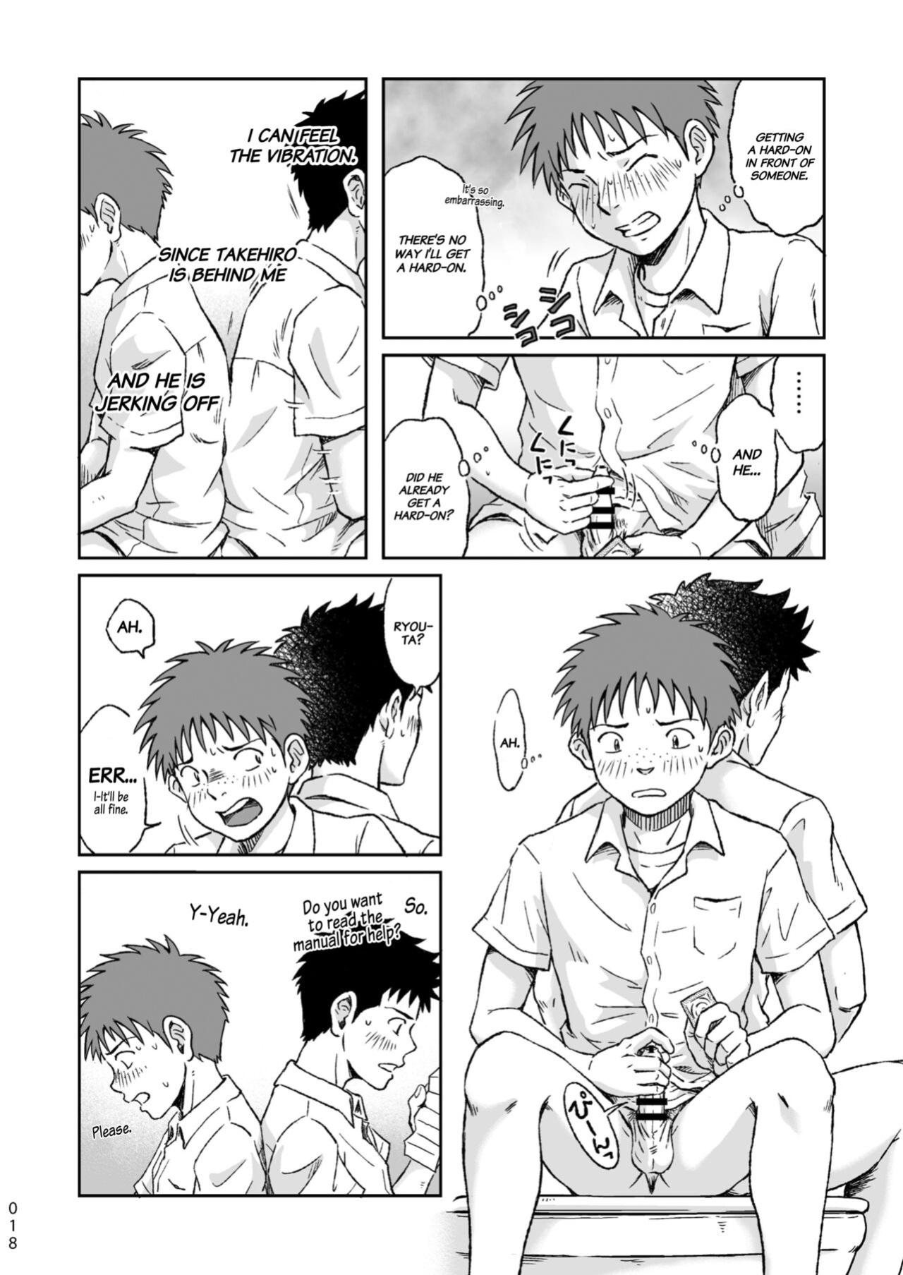 [Bokura no Kajitsu (Takano You)] Condom o Kai ni Iku.