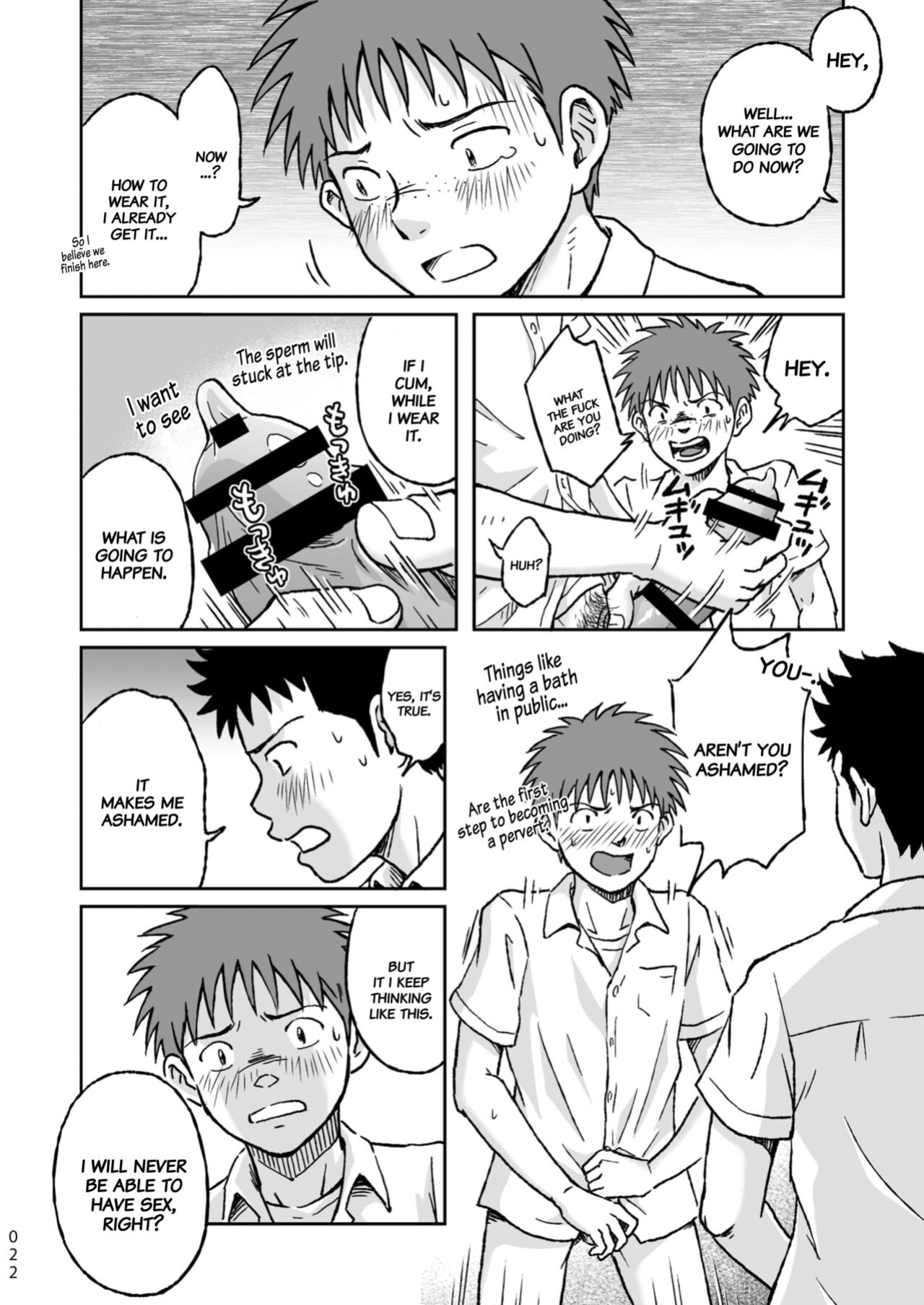 [Bokura no Kajitsu (Takano You)] Condom o Kai ni Iku.