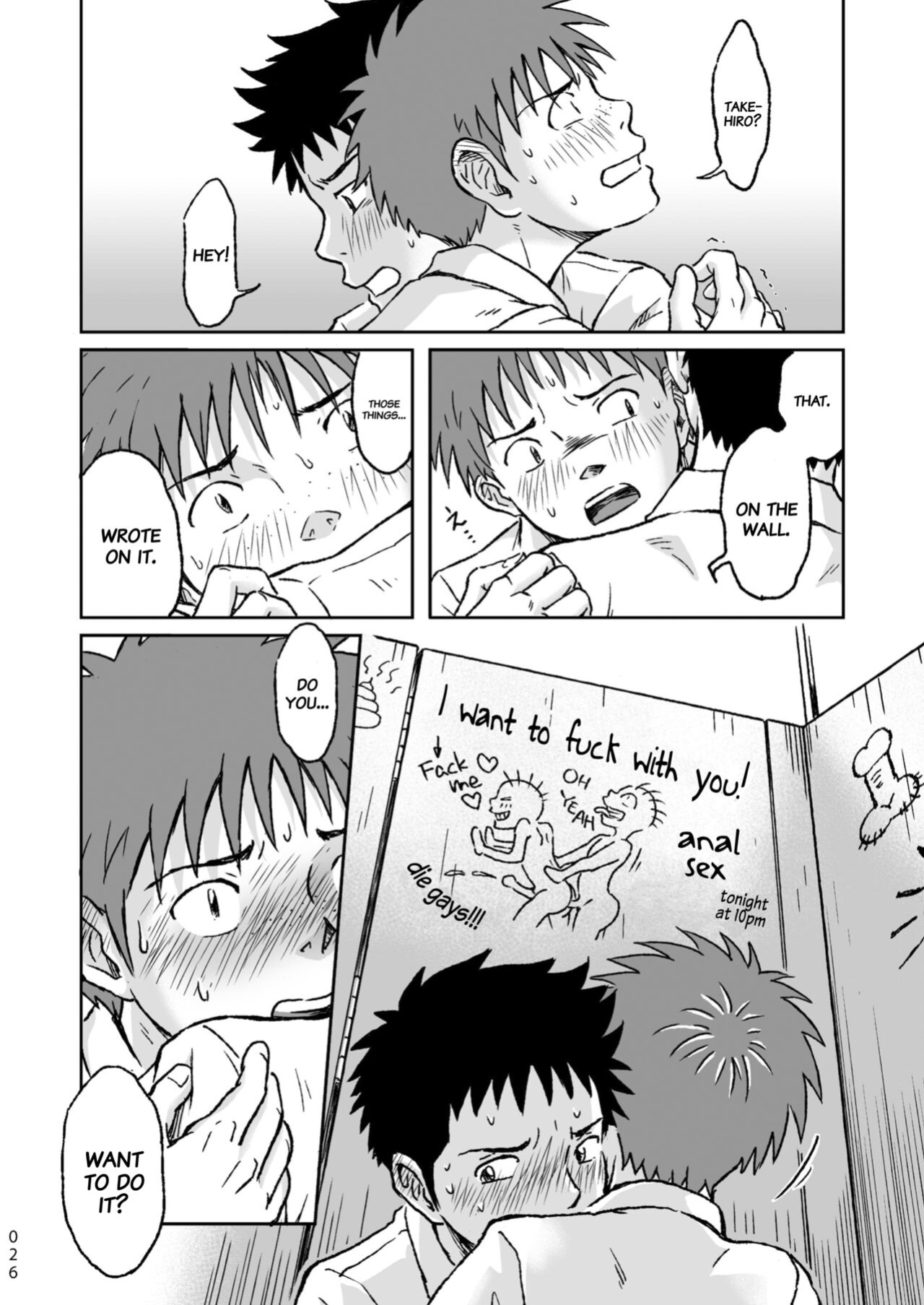 [Bokura no Kajitsu (Takano You)] Condom o Kai ni Iku.