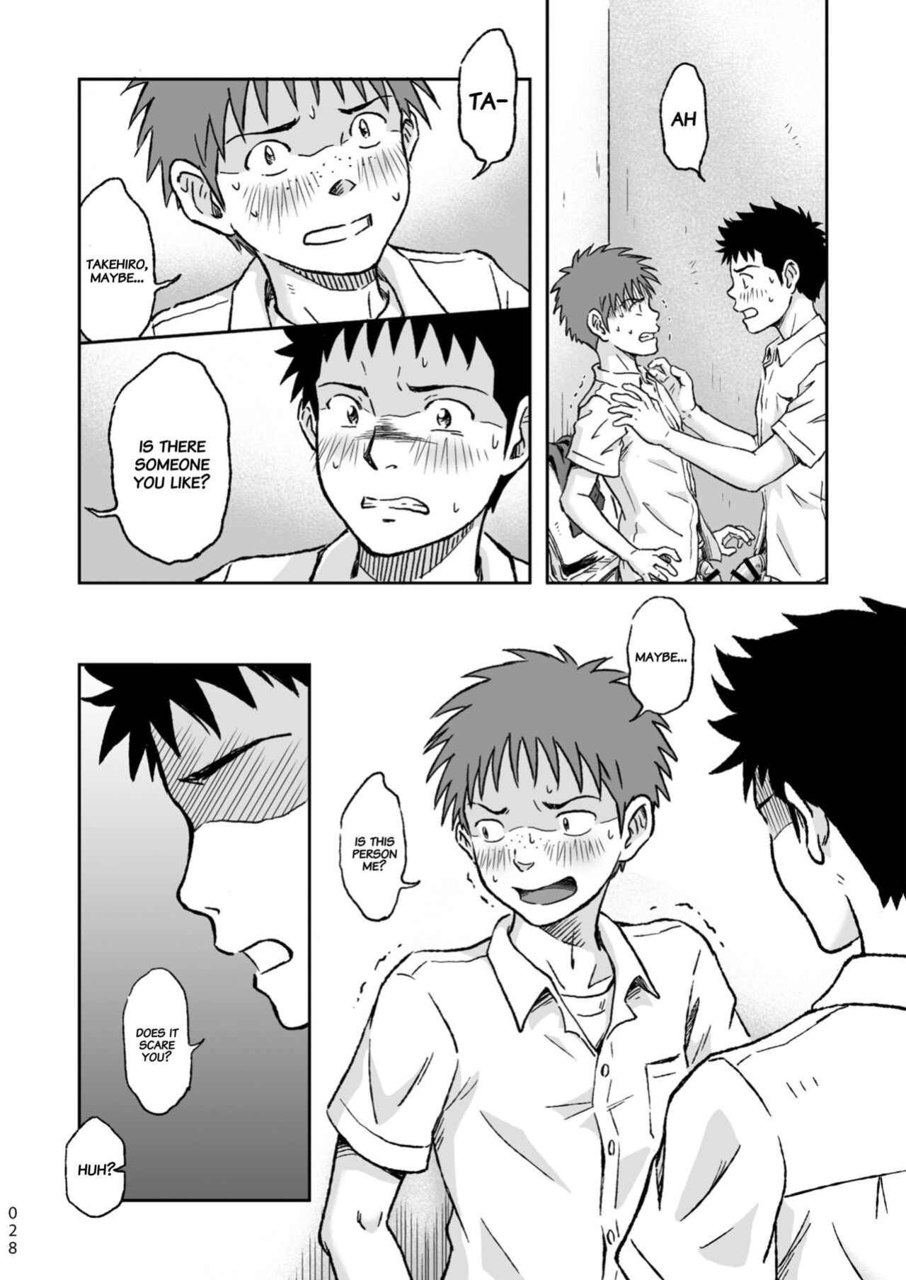 [Bokura no Kajitsu (Takano You)] Condom o Kai ni Iku.