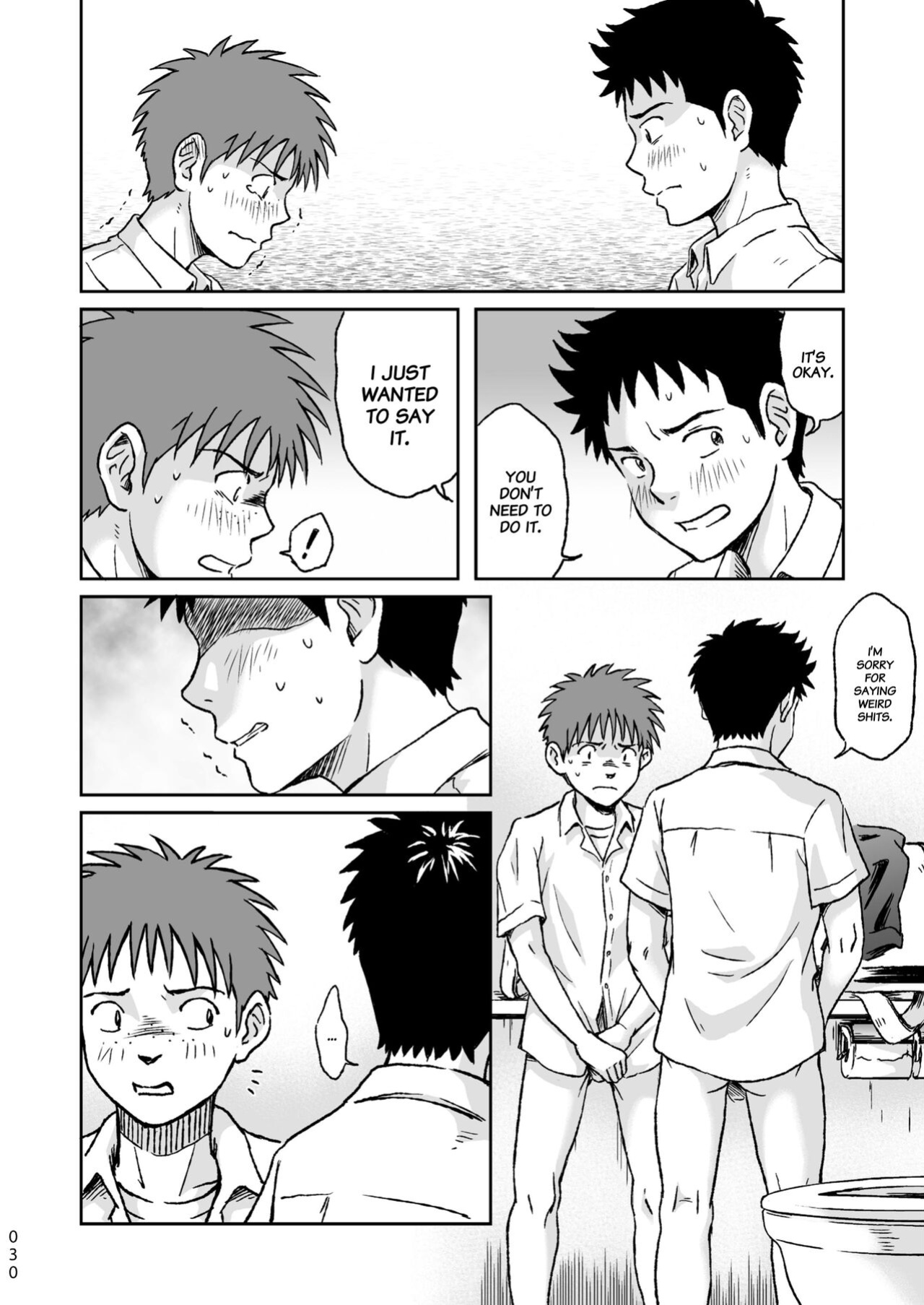 [Bokura no Kajitsu (Takano You)] Condom o Kai ni Iku.