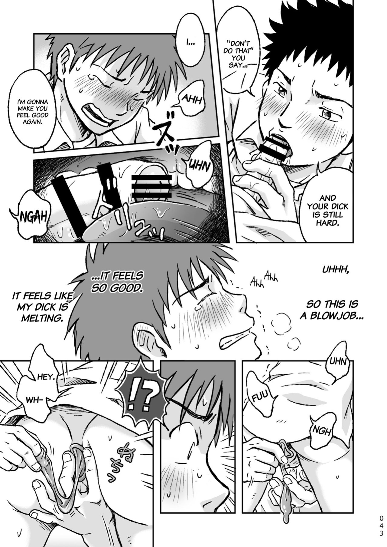 [Bokura no Kajitsu (Takano You)] Condom o Kai ni Iku.