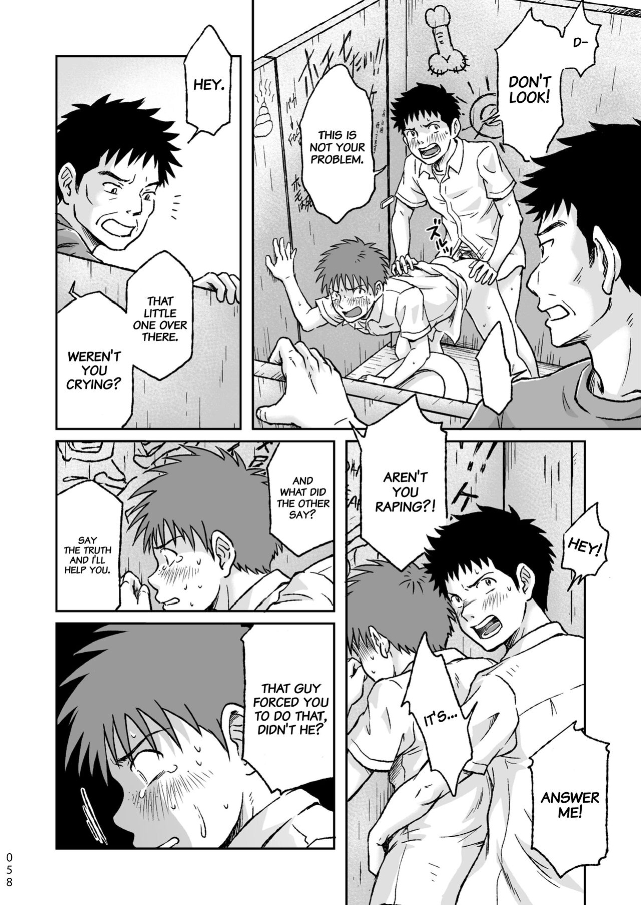 [Bokura no Kajitsu (Takano You)] Condom o Kai ni Iku.