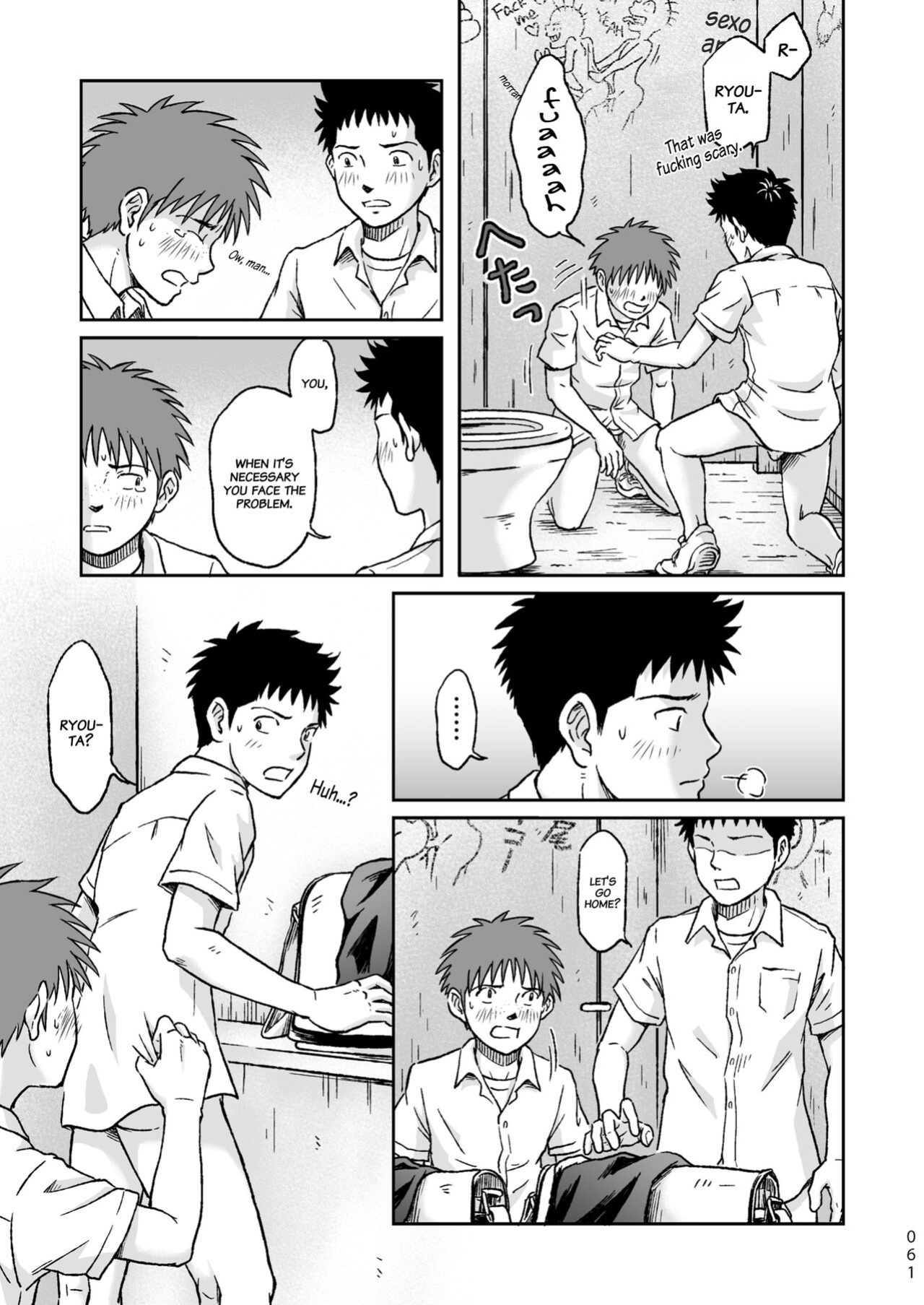[Bokura no Kajitsu (Takano You)] Condom o Kai ni Iku.
