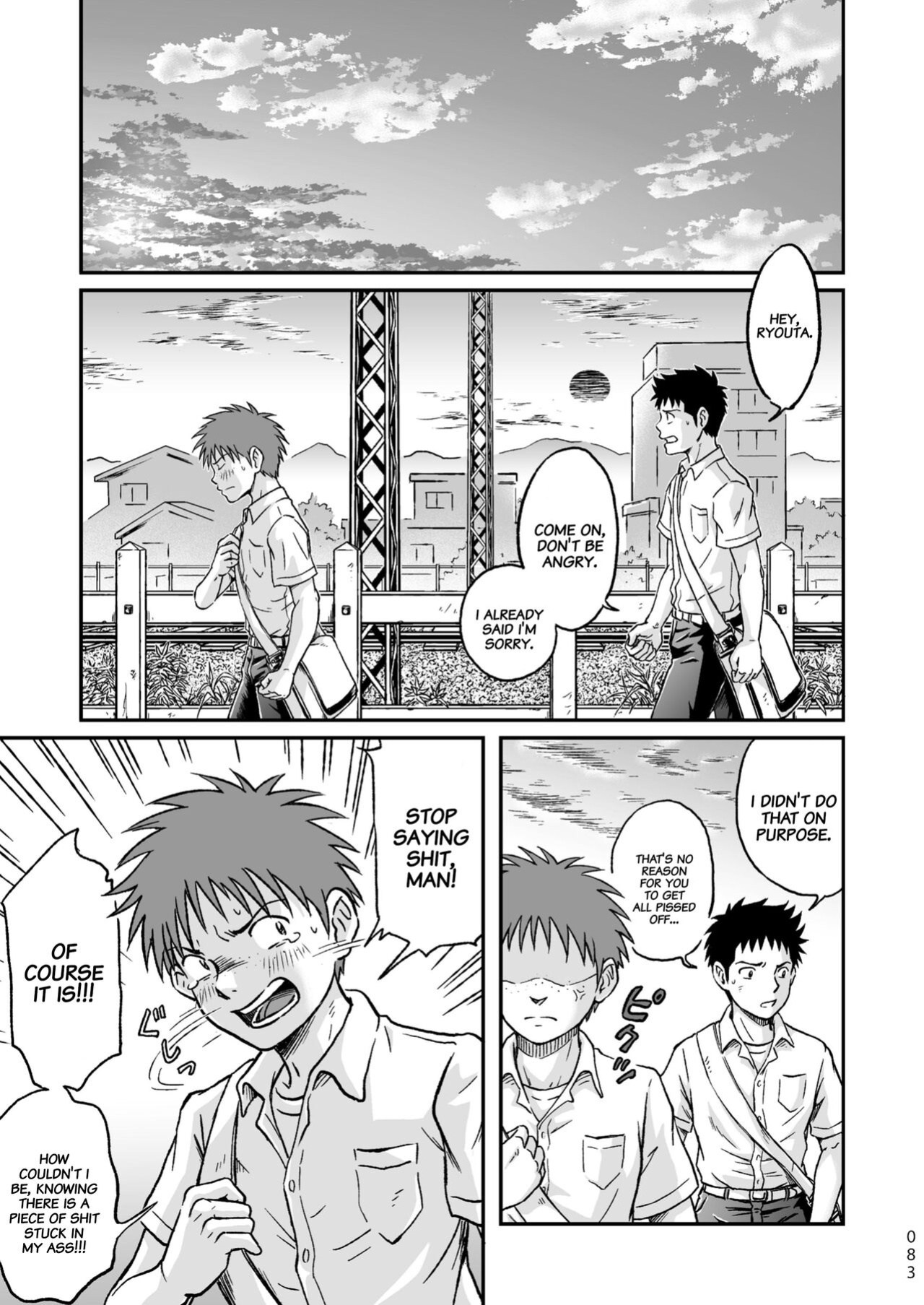 [Bokura no Kajitsu (Takano You)] Condom o Kai ni Iku.