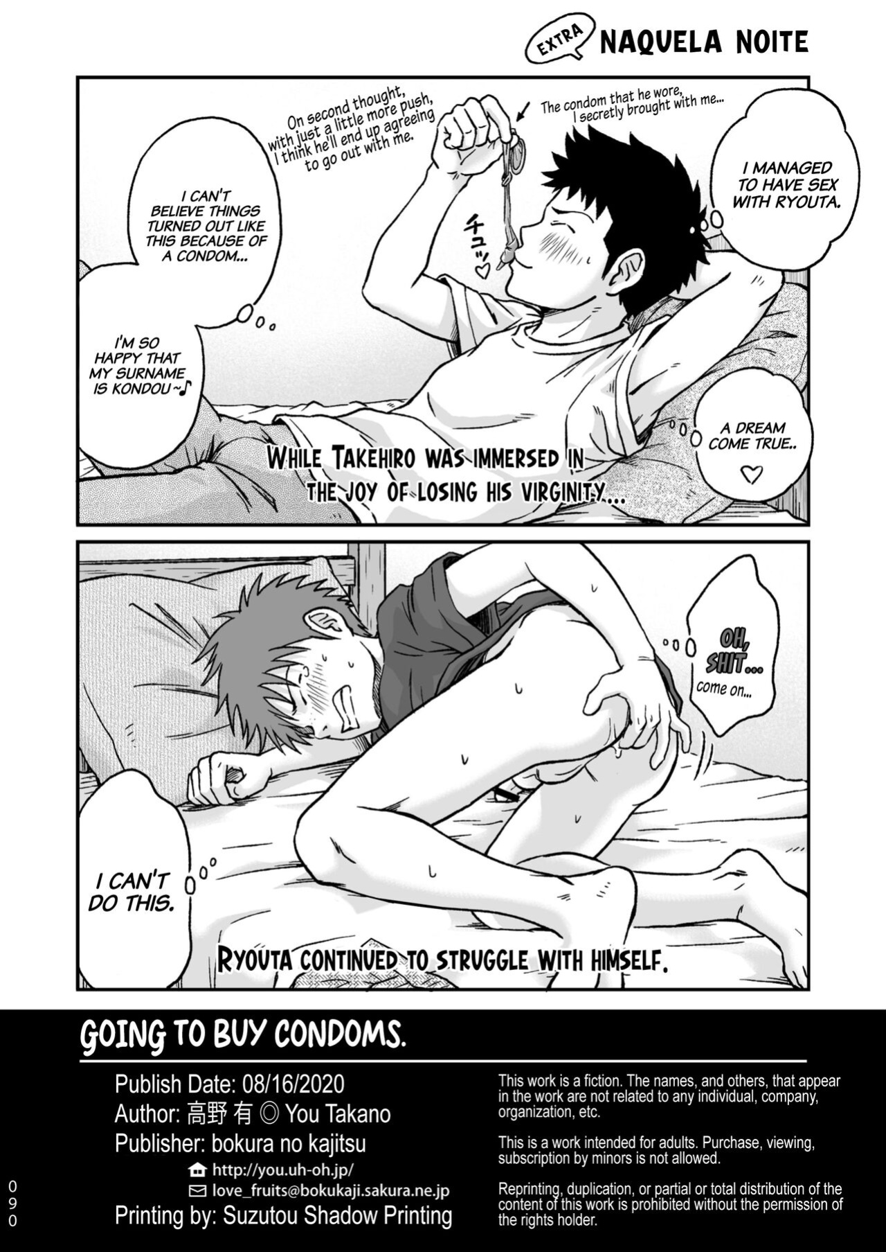 [Bokura no Kajitsu (Takano You)] Condom o Kai ni Iku.