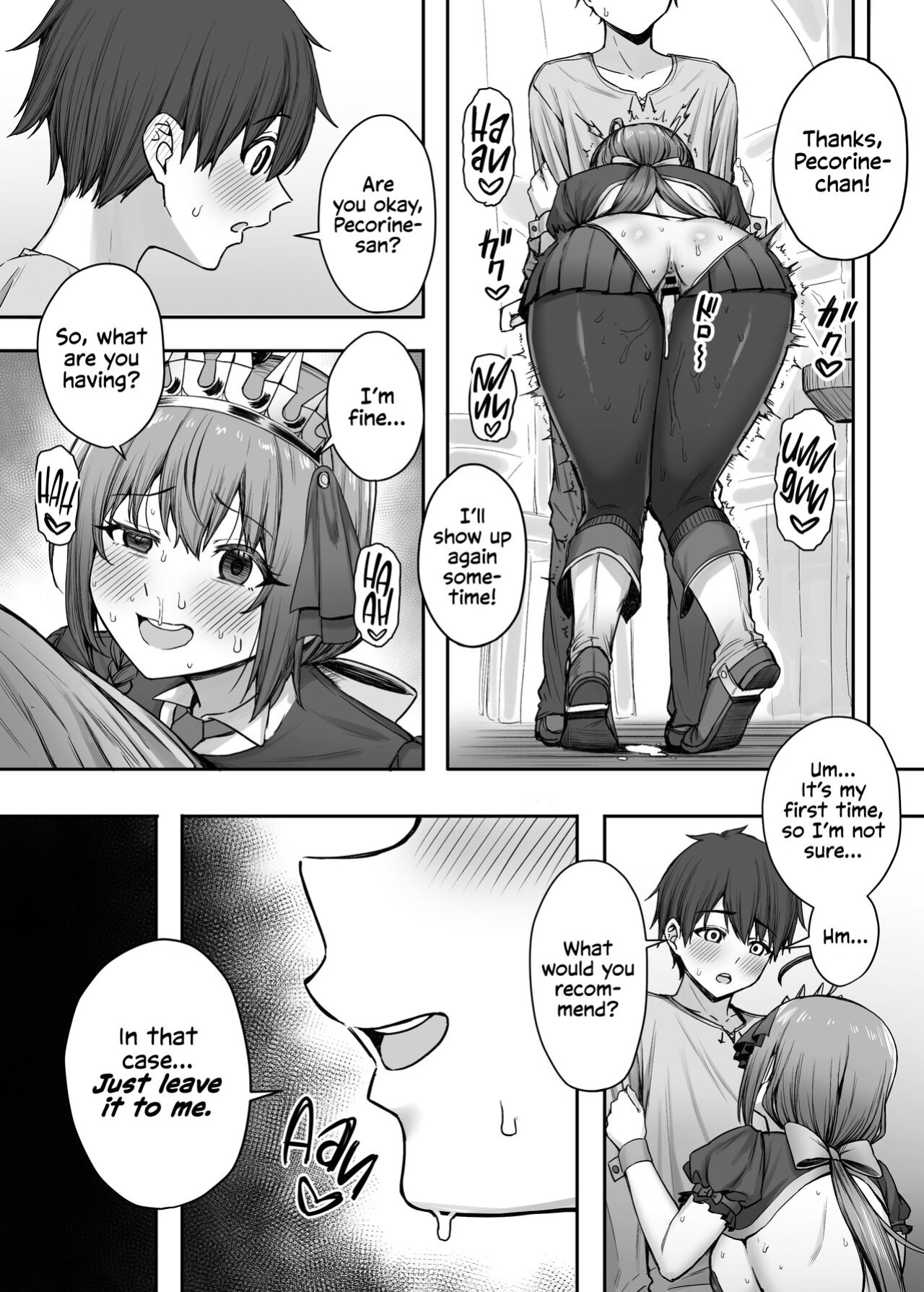 [Shuuen no Ma (Period)] Pecorine no Beit-saki ni wa Ura Menu ga Arurashii | Pecorine's Job Has a Secret Menu (Princess Connect! Re:Dive) [Shiromaru]