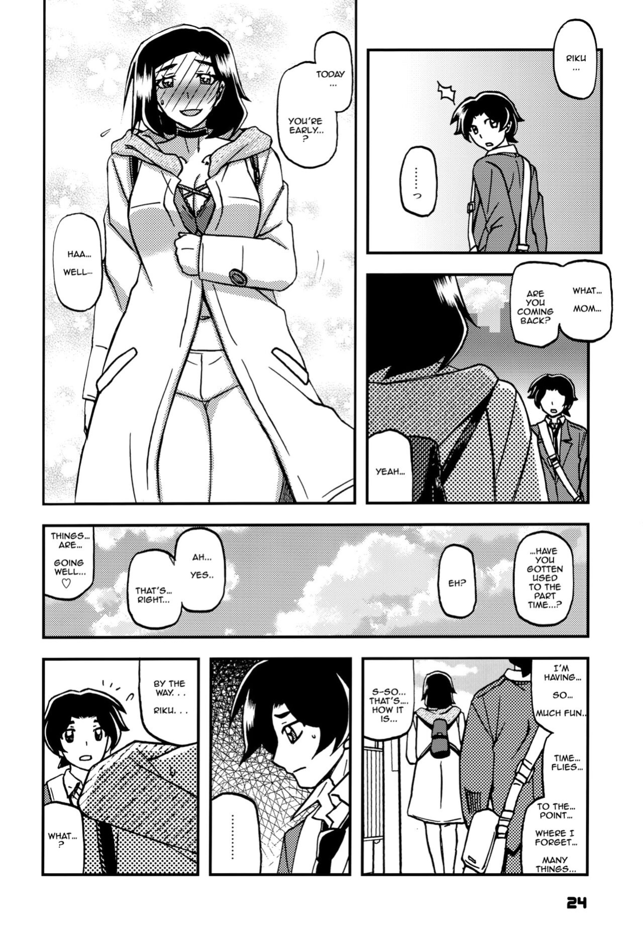 (C102) [Sankaku Apron (Sanbun Kyoden, Umu Rahi)] Akebi no Mi - Misora AFTER [ENGLISH]
