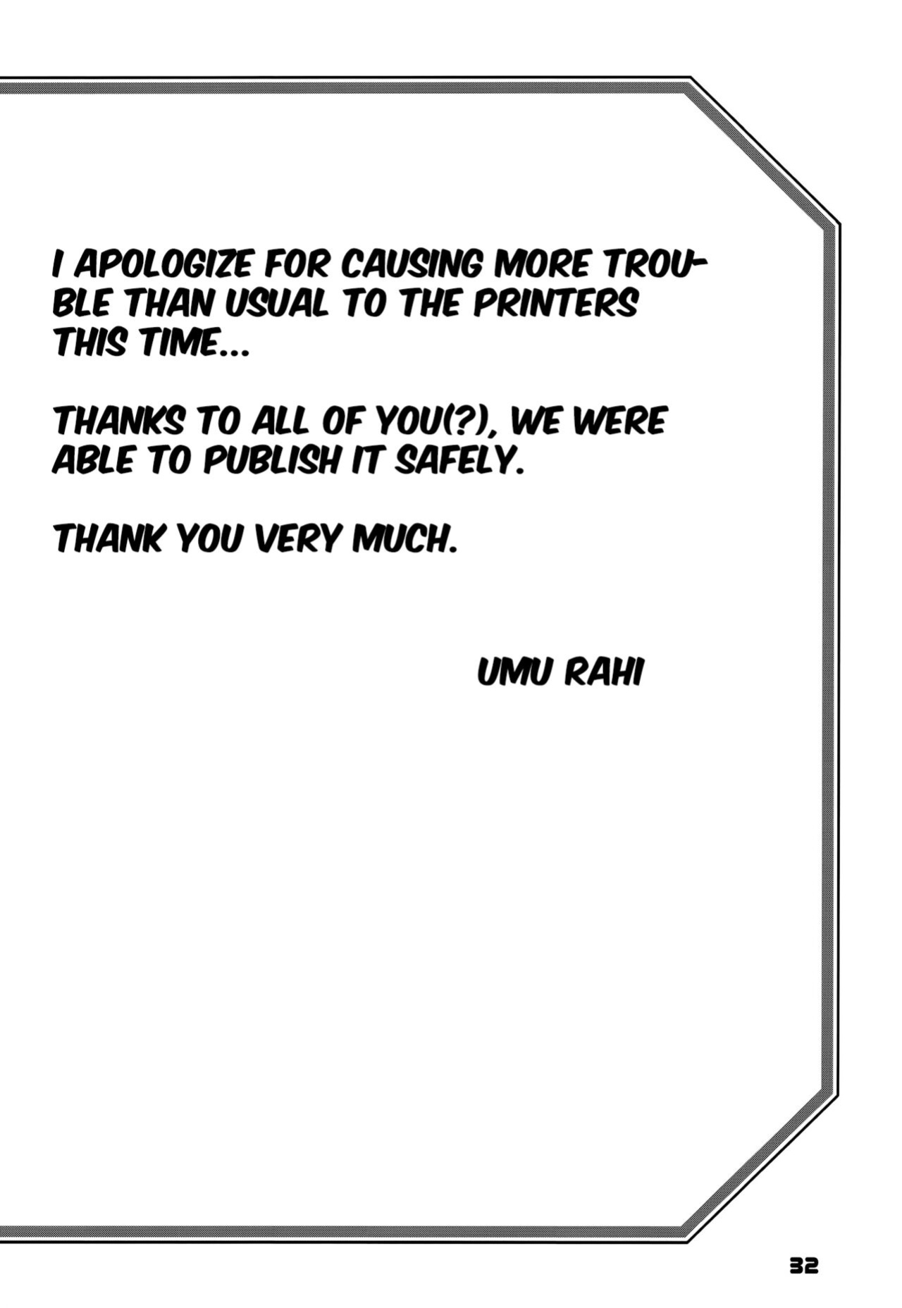 (C102) [Sankaku Apron (Sanbun Kyoden, Umu Rahi)] Akebi no Mi - Misora AFTER [ENGLISH]