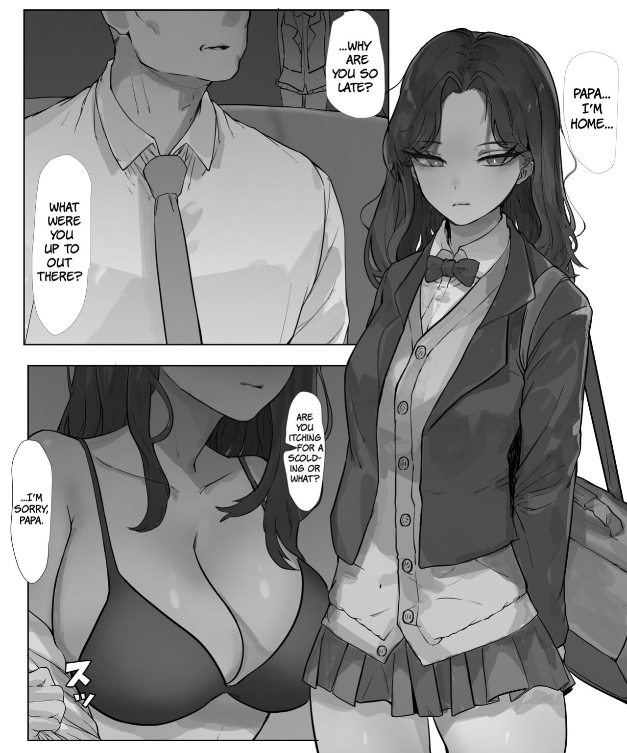 [k8on] A Daughter and Her Father's Inappropriate Relationship [The People With No Name]