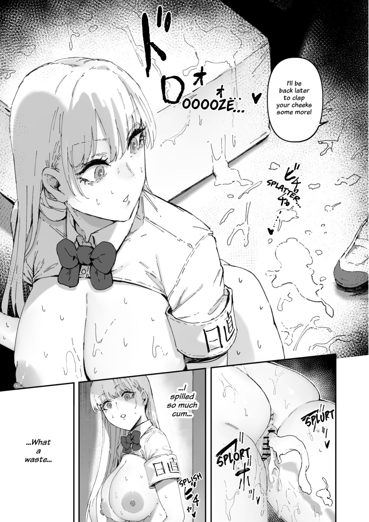 [Mandara Ryuuseigun (Signo Mandara)] Nicchoku wa Micro Bikini de ~Sukebe na Kakko de Seishori Katsudou~ | The Class Duty Is Done in Micro-Bikinis ~ Sexual Relief Activity in Depraved Outfits [Solas]