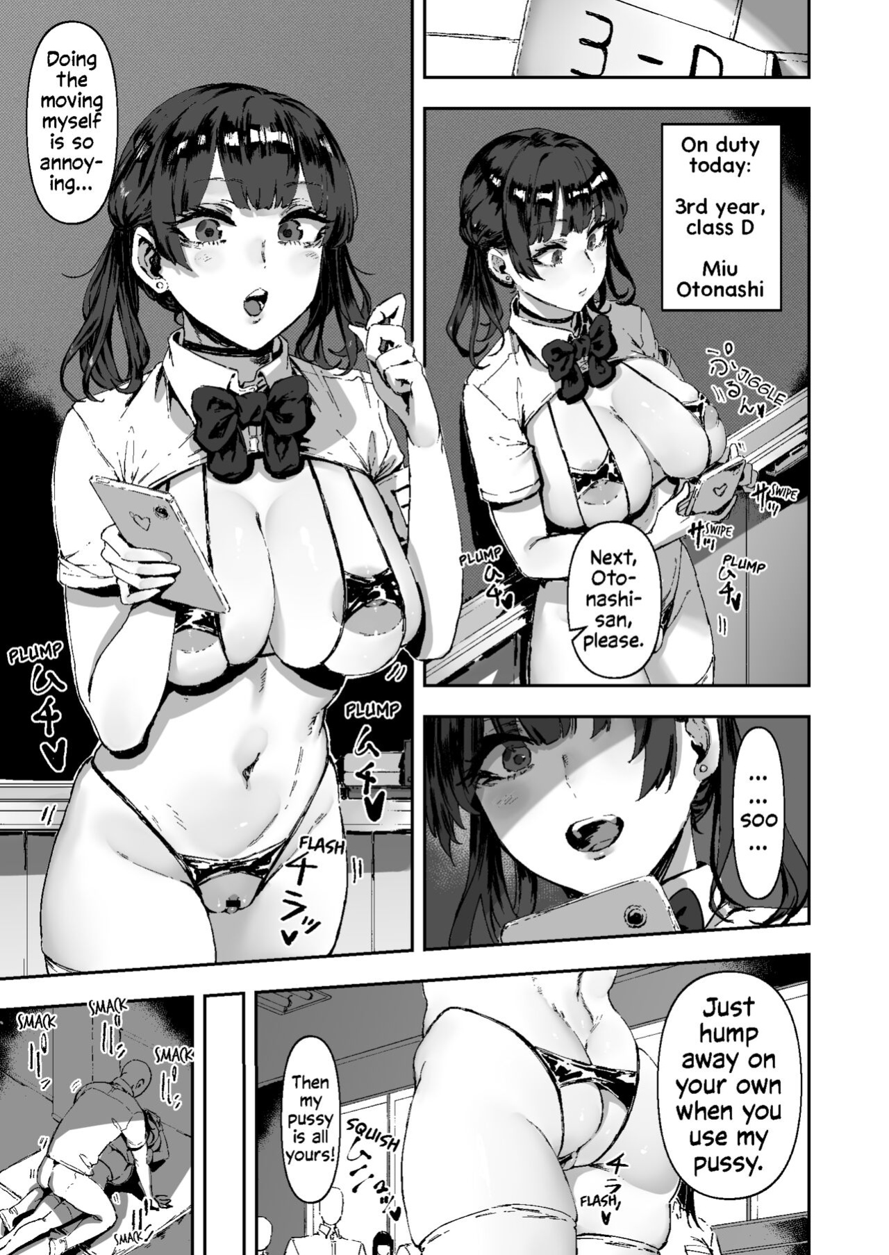 [Mandara Ryuuseigun (Signo Mandara)] Nicchoku wa Micro Bikini de ~Sukebe na Kakko de Seishori Katsudou~ | The Class Duty Is Done in Micro-Bikinis ~ Sexual Relief Activity in Depraved Outfits [Solas]