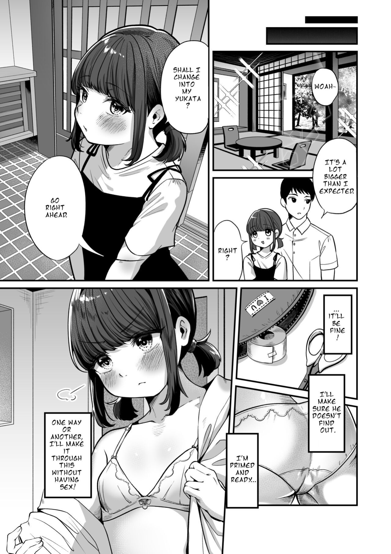 [Chanja Kojiki] Yukemuri de Kakuremasu You ni | Hidden in the Steam