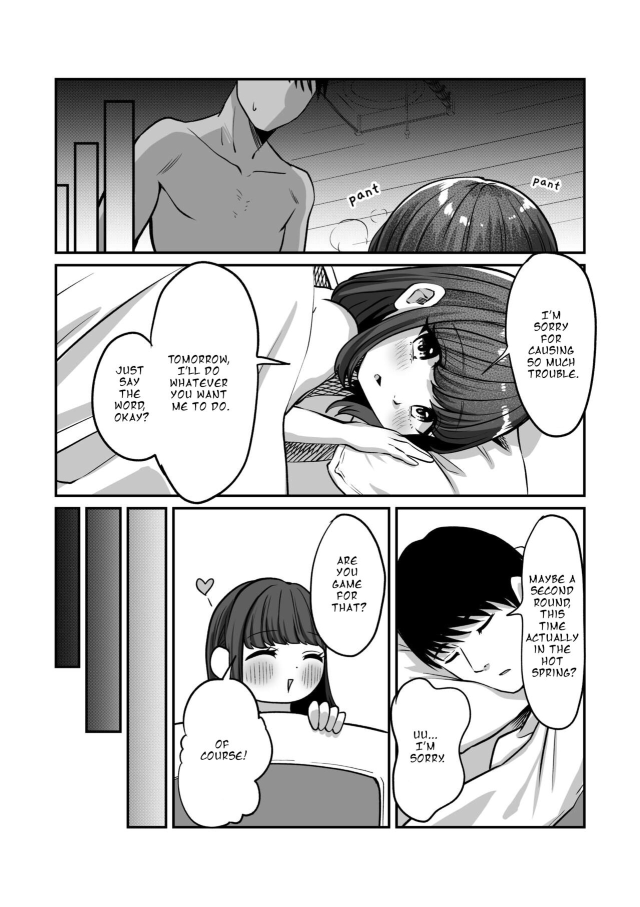 [Chanja Kojiki] Yukemuri de Kakuremasu You ni | Hidden in the Steam