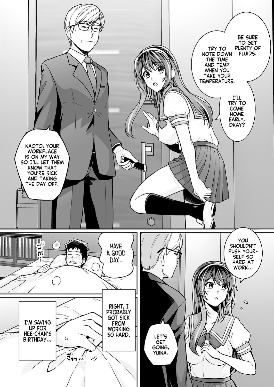 [Royal Bitch (Harukichi)] Ane wa Oyaji ni Dakareteru Zero | My Sister Sleeps With My Dad Zero (Comic G-Es 01) [flash11]