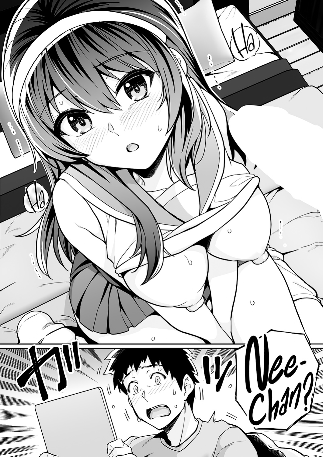 [Royal Bitch (Harukichi)] Ane wa Oyaji ni Dakareteru Zero | My Sister Sleeps With My Dad Zero (Comic G-Es 01) [flash11]