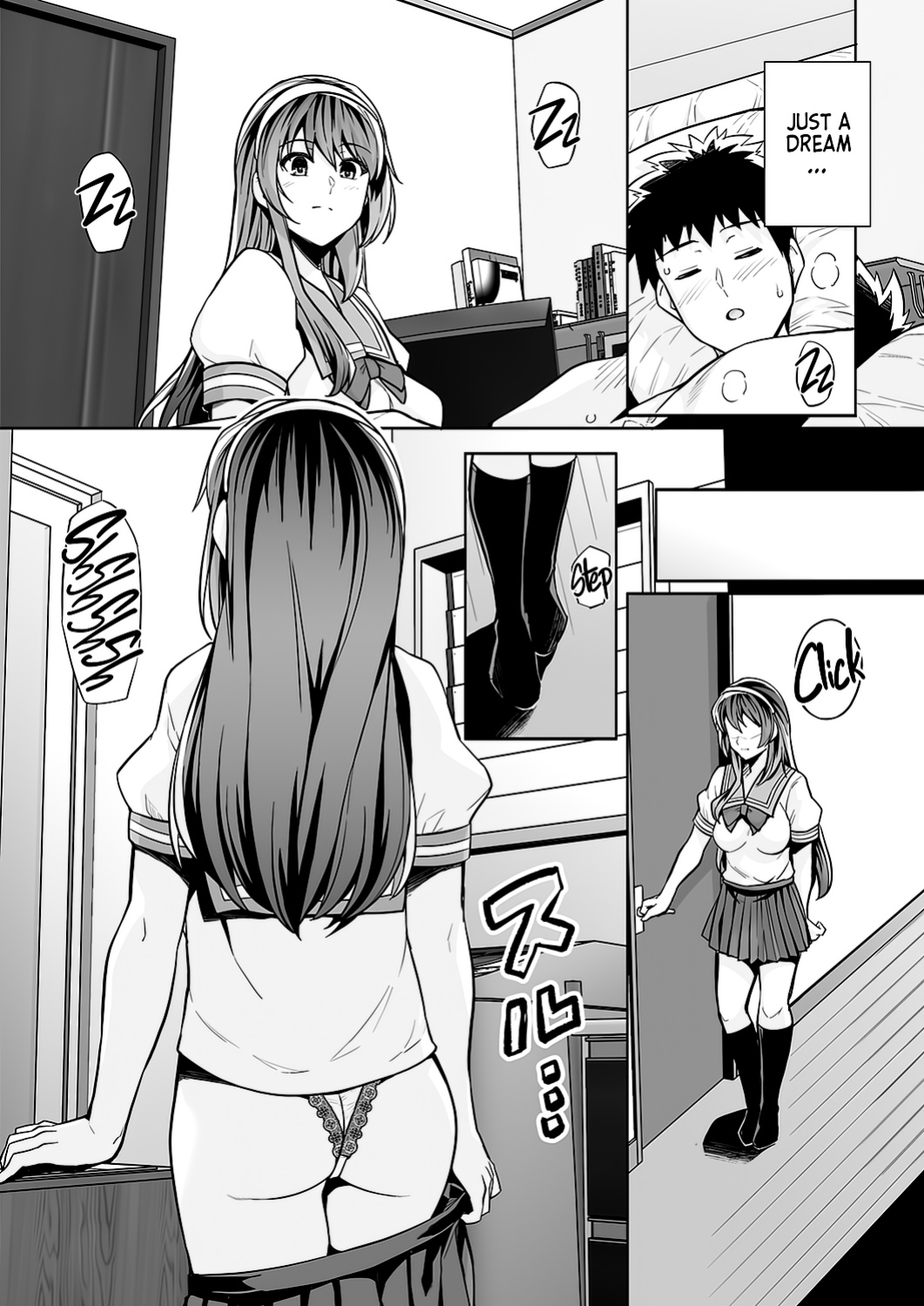 [Royal Bitch (Harukichi)] Ane wa Oyaji ni Dakareteru Zero | My Sister Sleeps With My Dad Zero (Comic G-Es 01) [flash11]