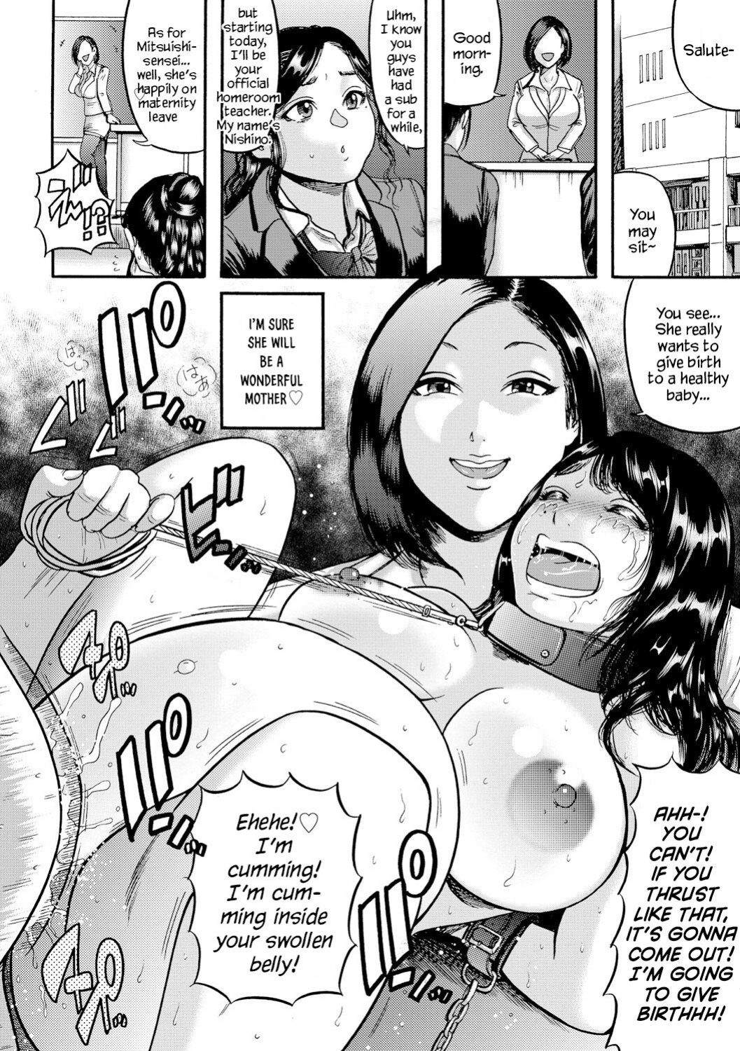 [Makigai Ikko] Hairan Gakuen ~Kousoku Yokunyou Ninshin~ | School of Ovulation ~Bondage, Urine Shower and Impregnation~ (Cyberia Maniacs Kyousei Haramase Project Vol.5) [YxTL]