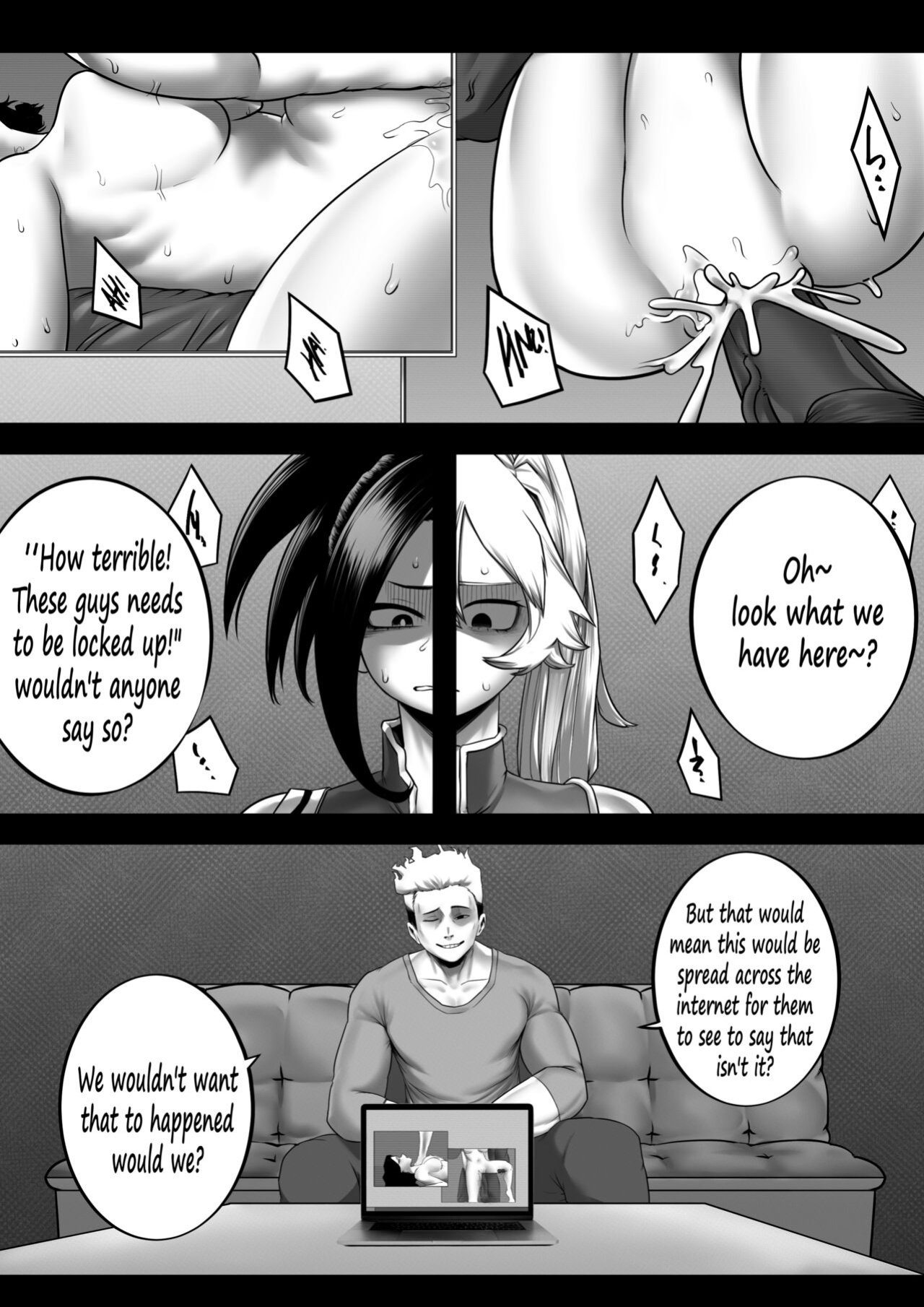 [Amano44] My Hero Intern (FINAL) (My Hero Academia)