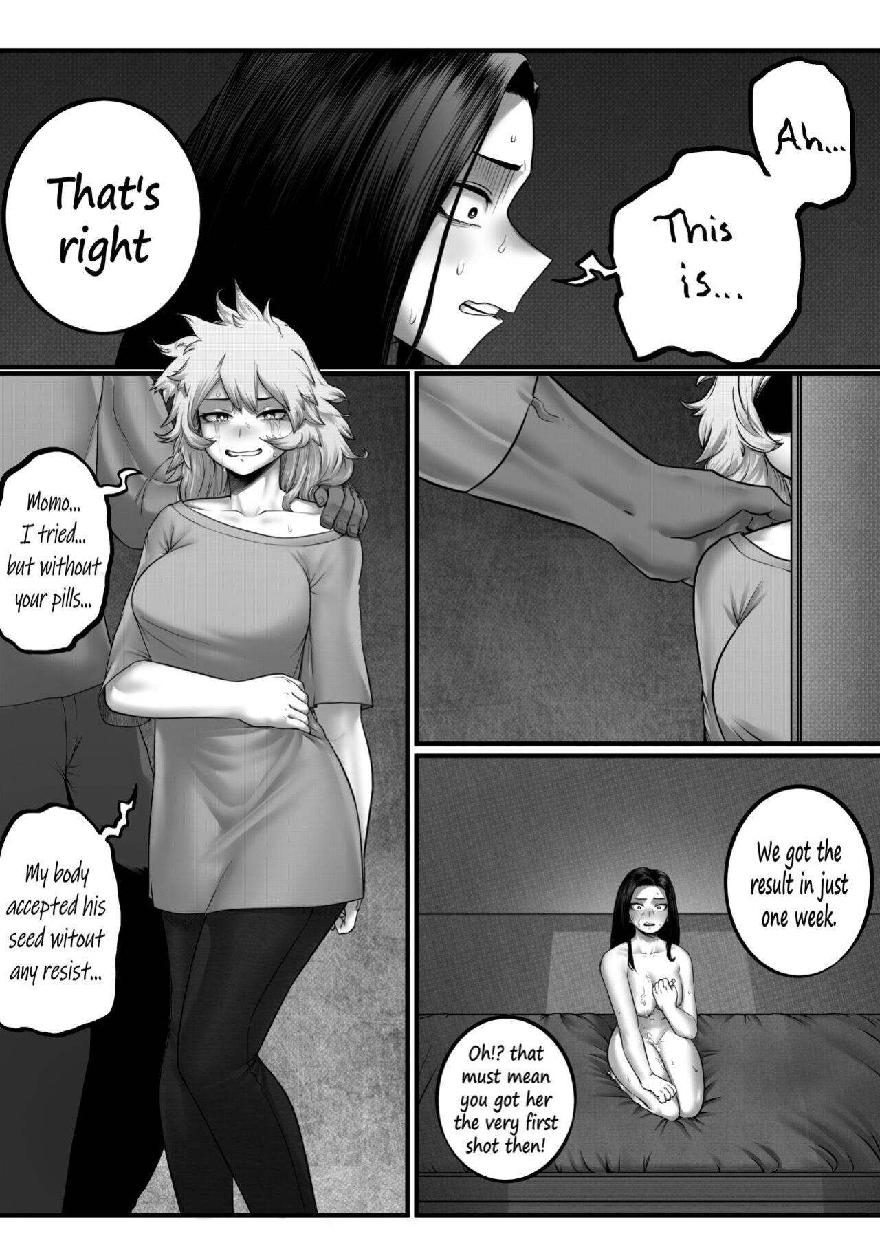 [Amano44] My Hero Intern (FINAL) (My Hero Academia)