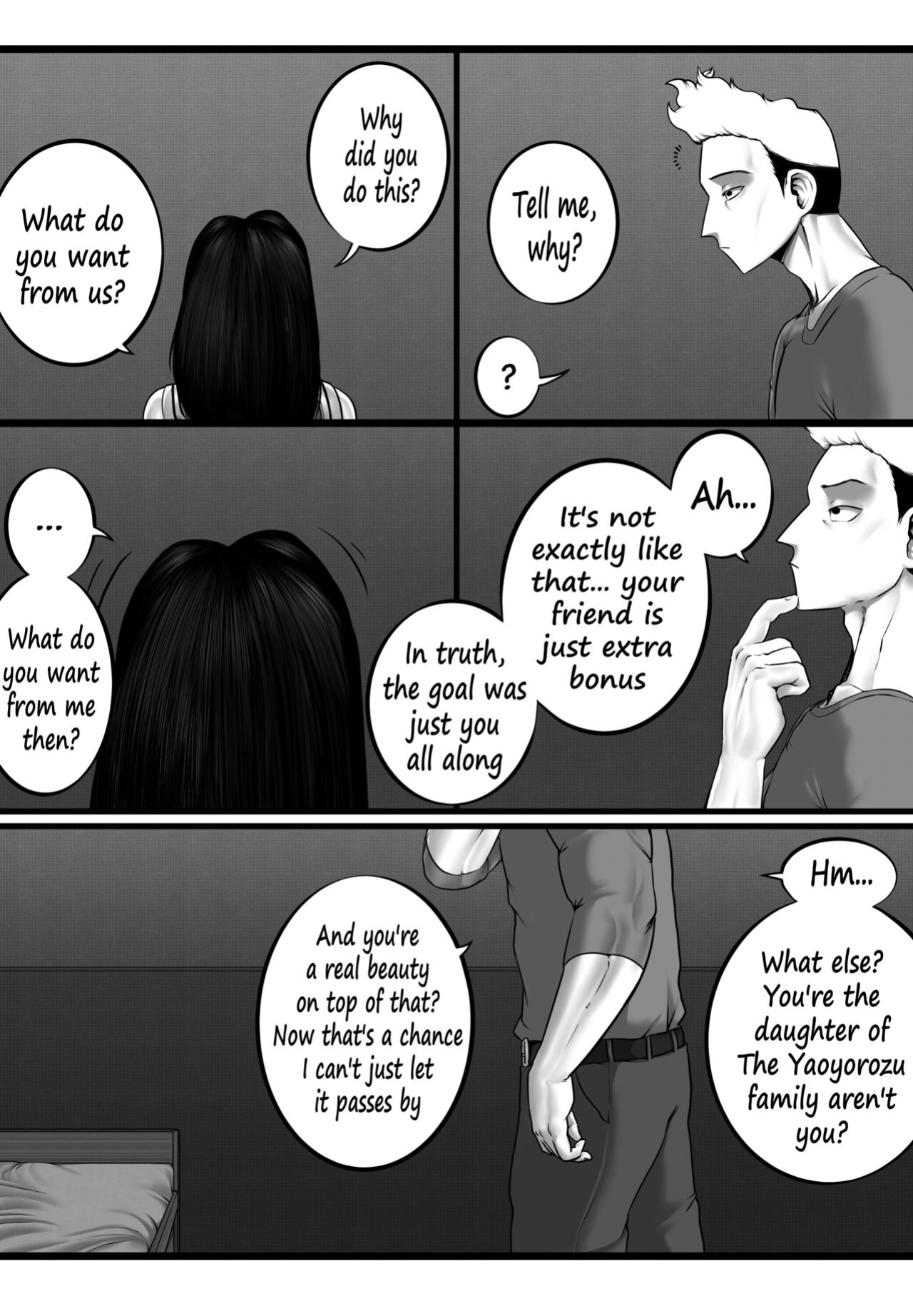 [Amano44] My Hero Intern (FINAL) (My Hero Academia)